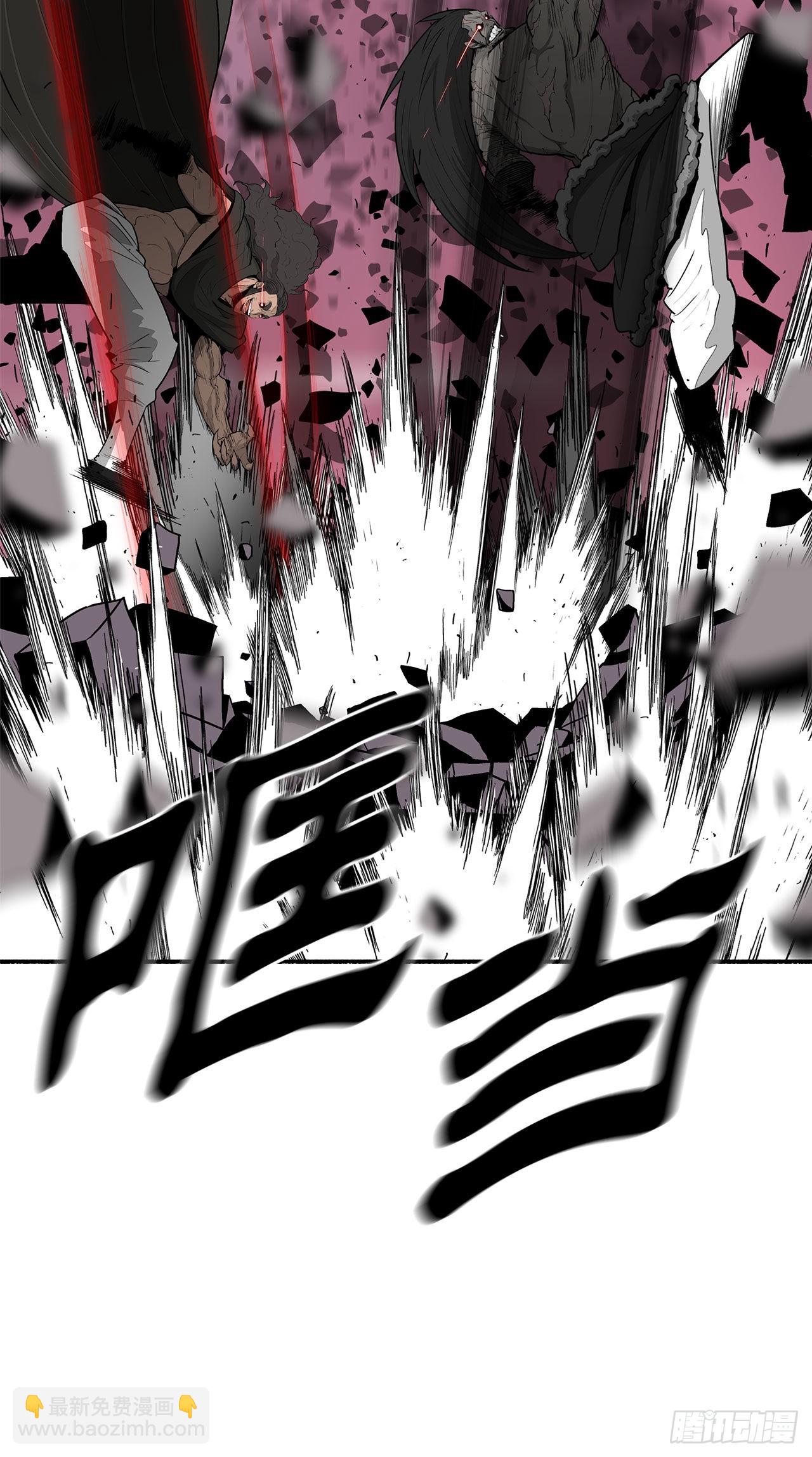 121.混魔出世35