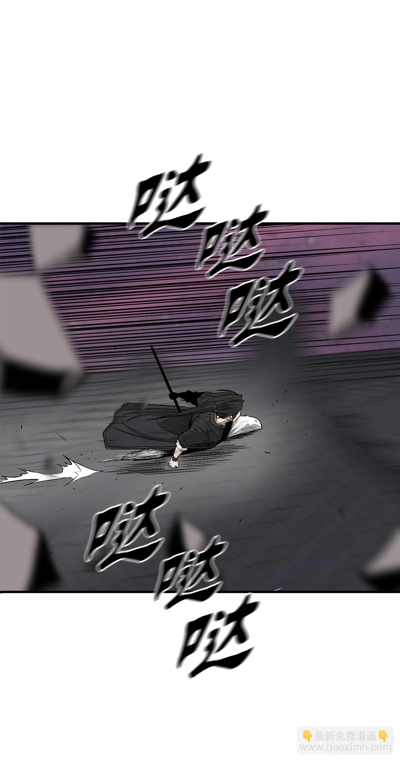 121.混魔出世40