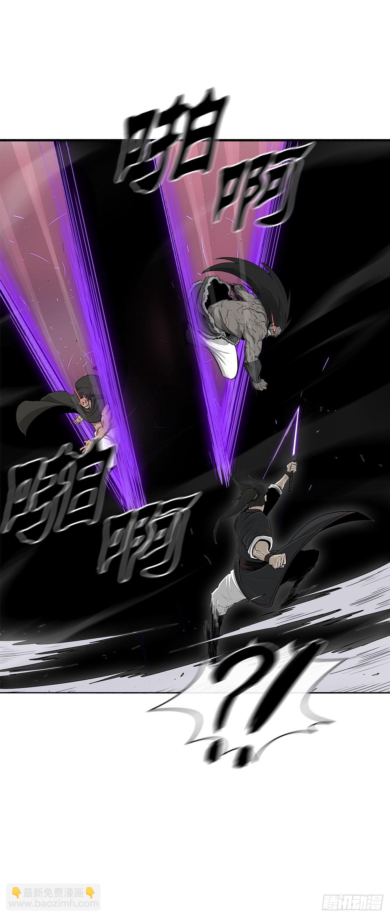 121.混魔出世43