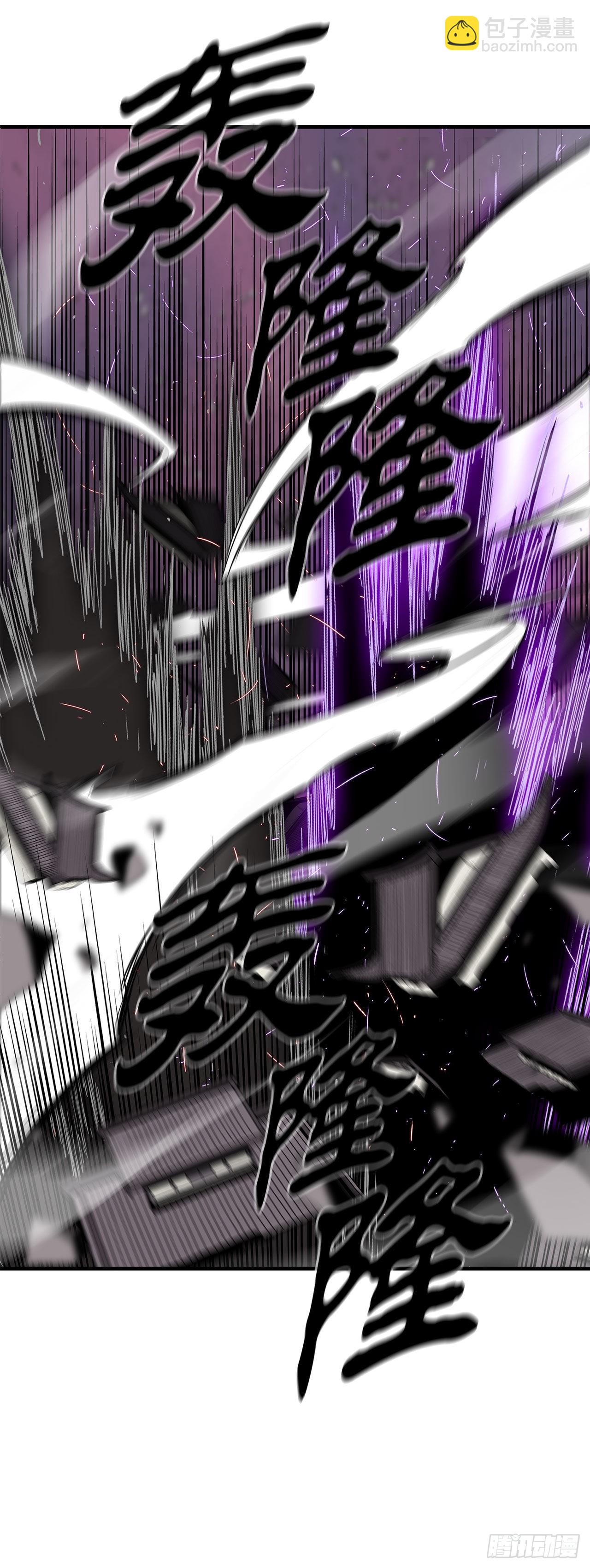 121.混魔出世64