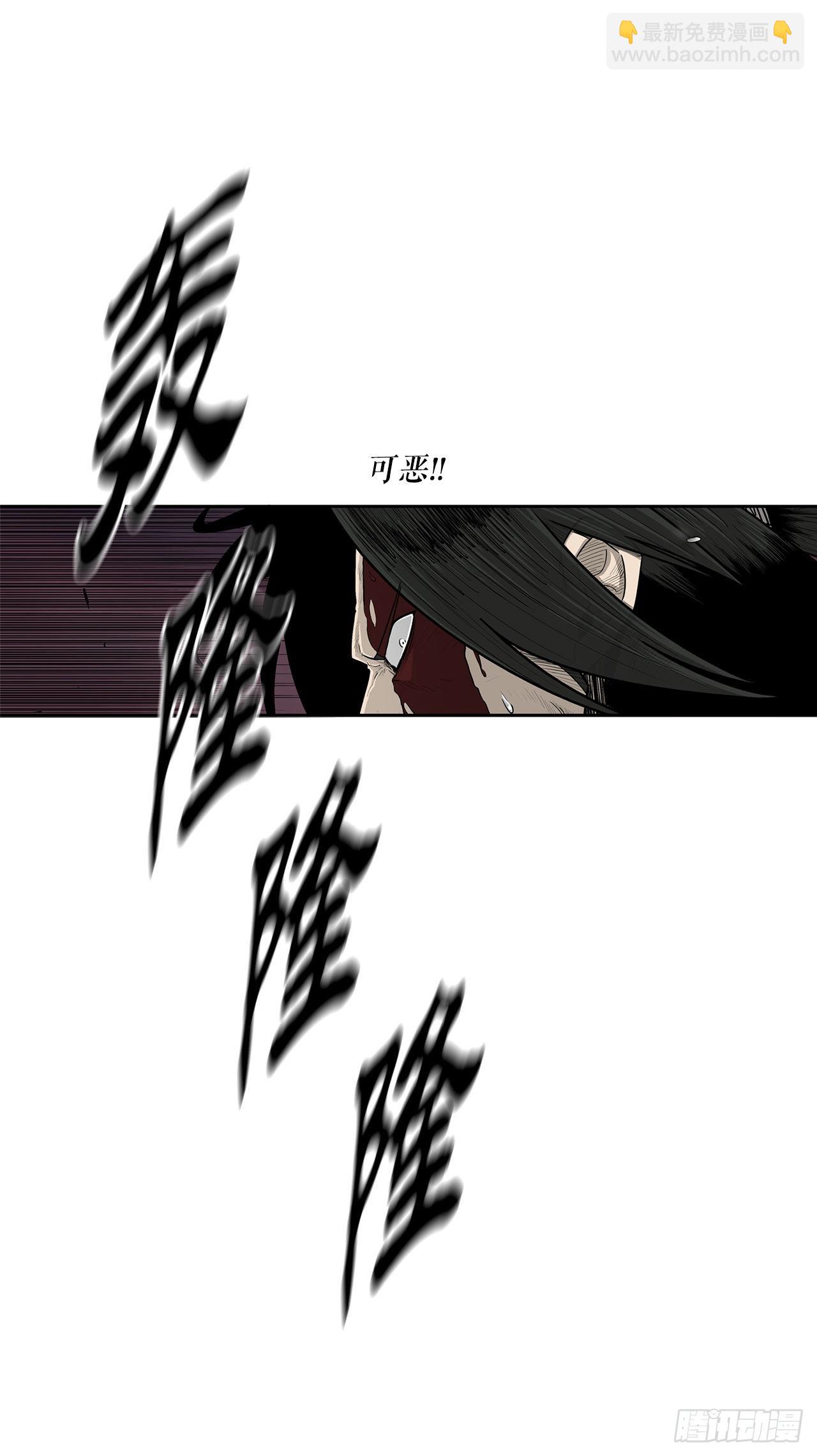 121.混魔出世69