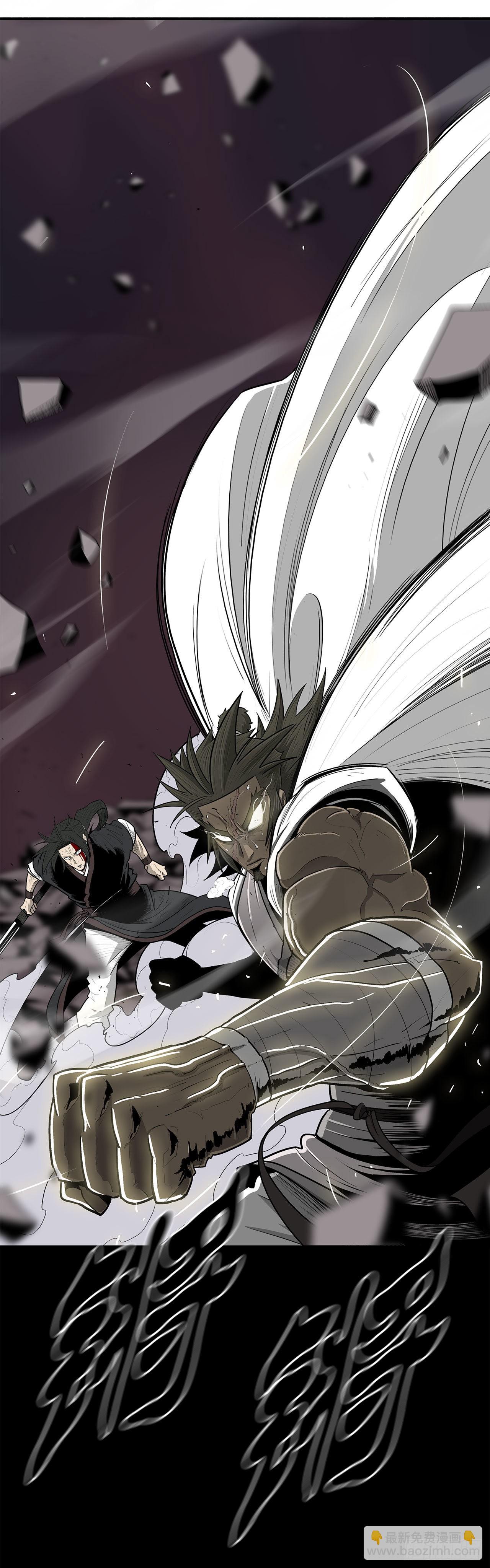 121.混魔出世74