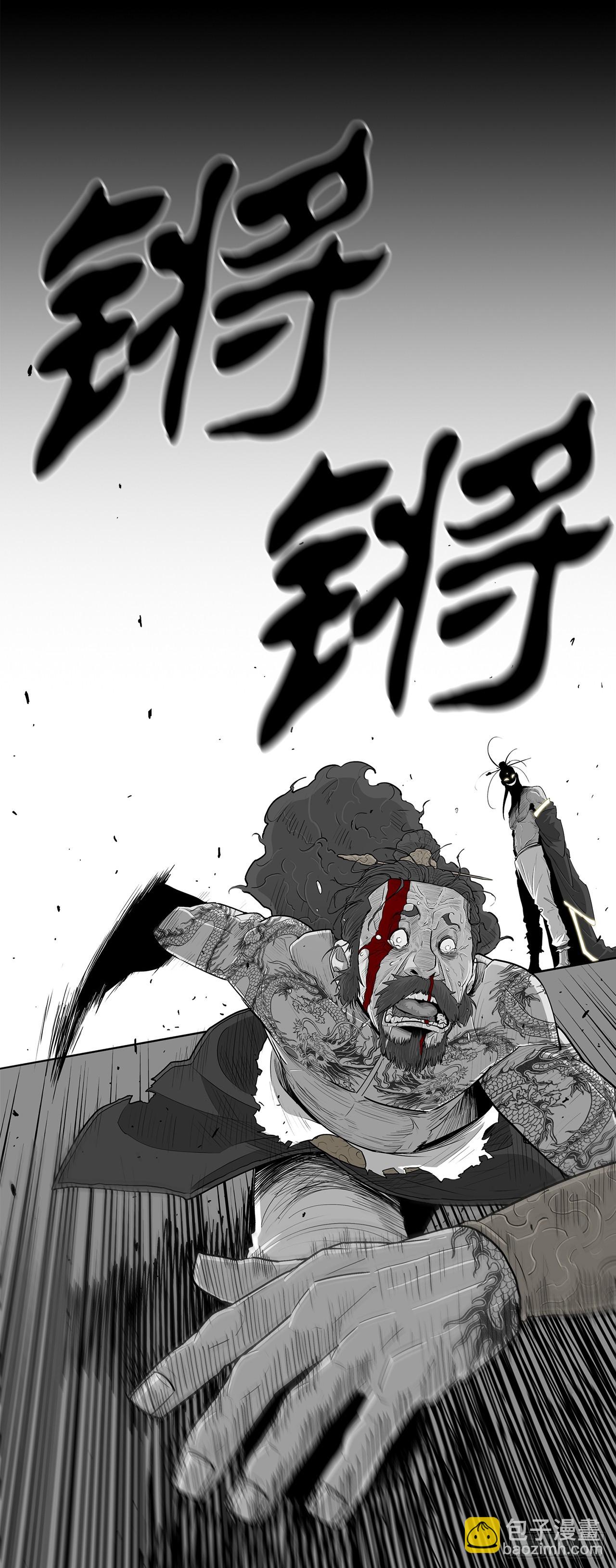 132.对战齐赫心16