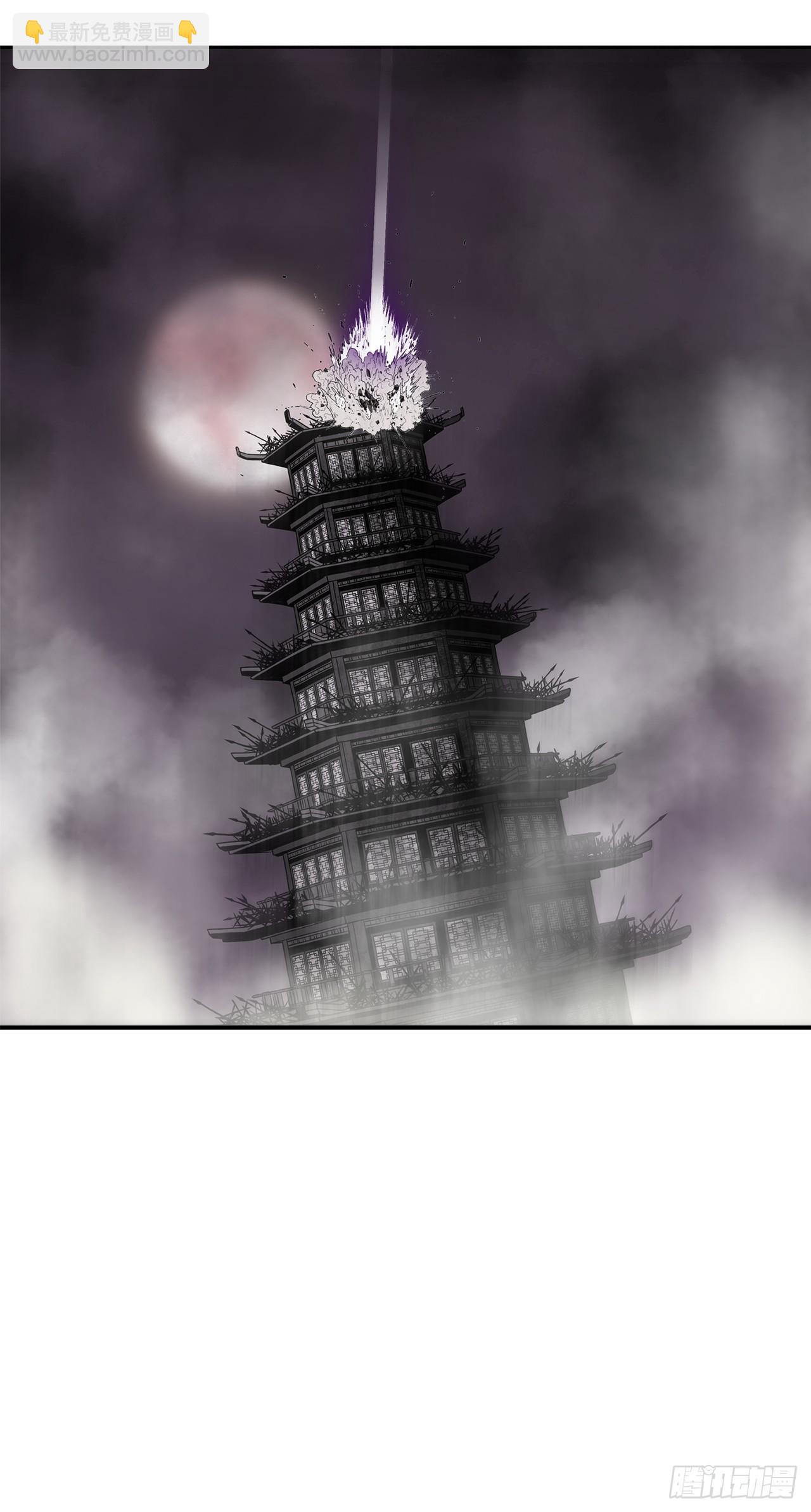 132.对战齐赫心2