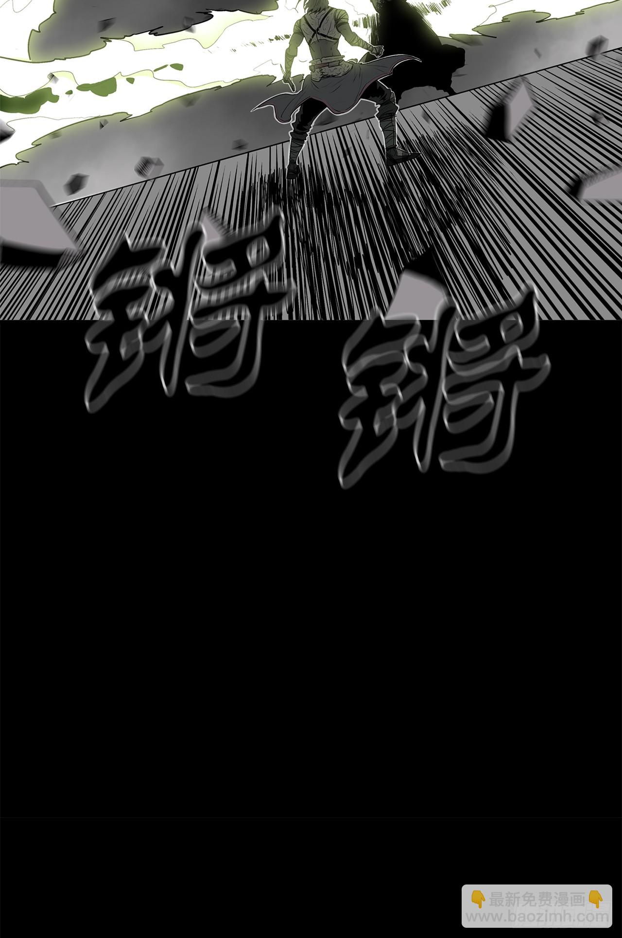 132.对战齐赫心23