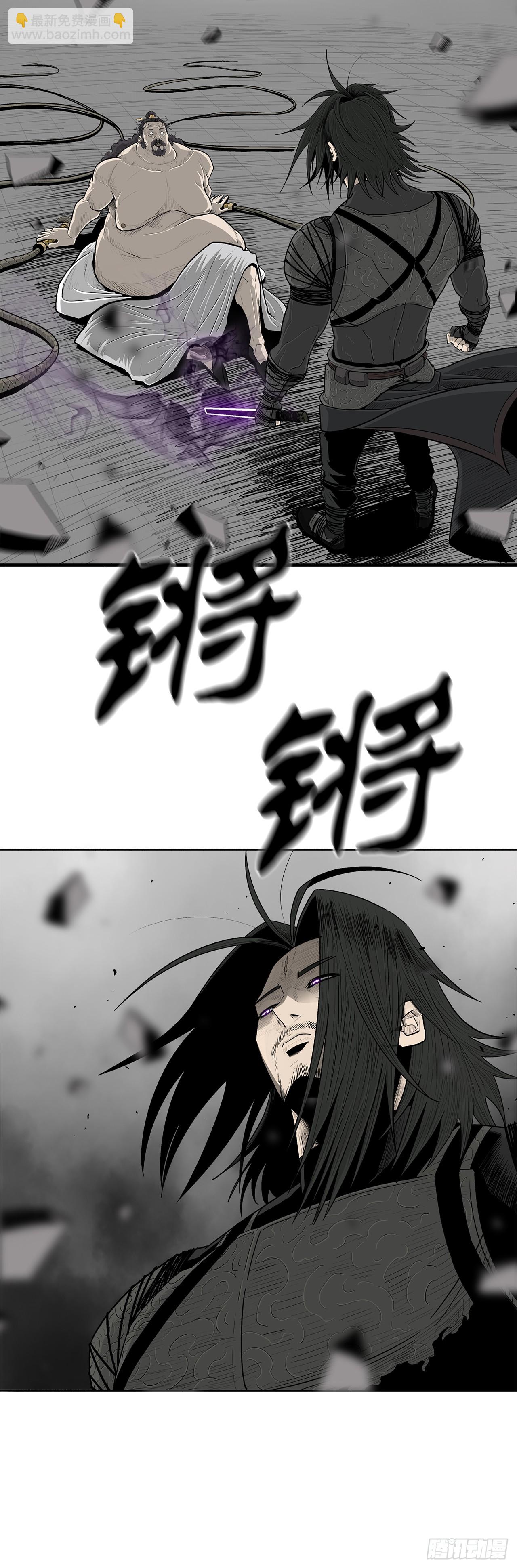 132.对战齐赫心4