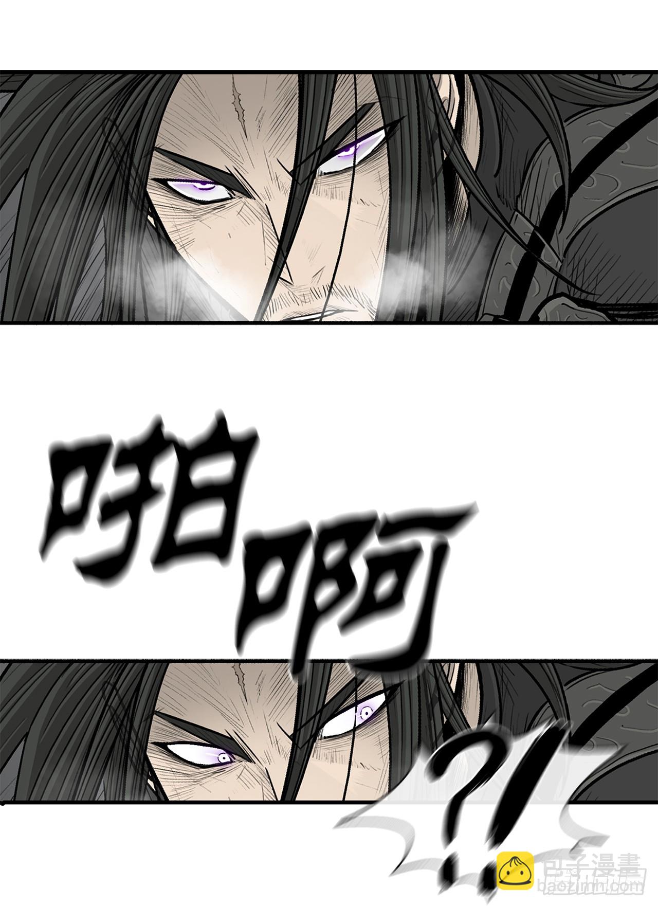 132.对战齐赫心47