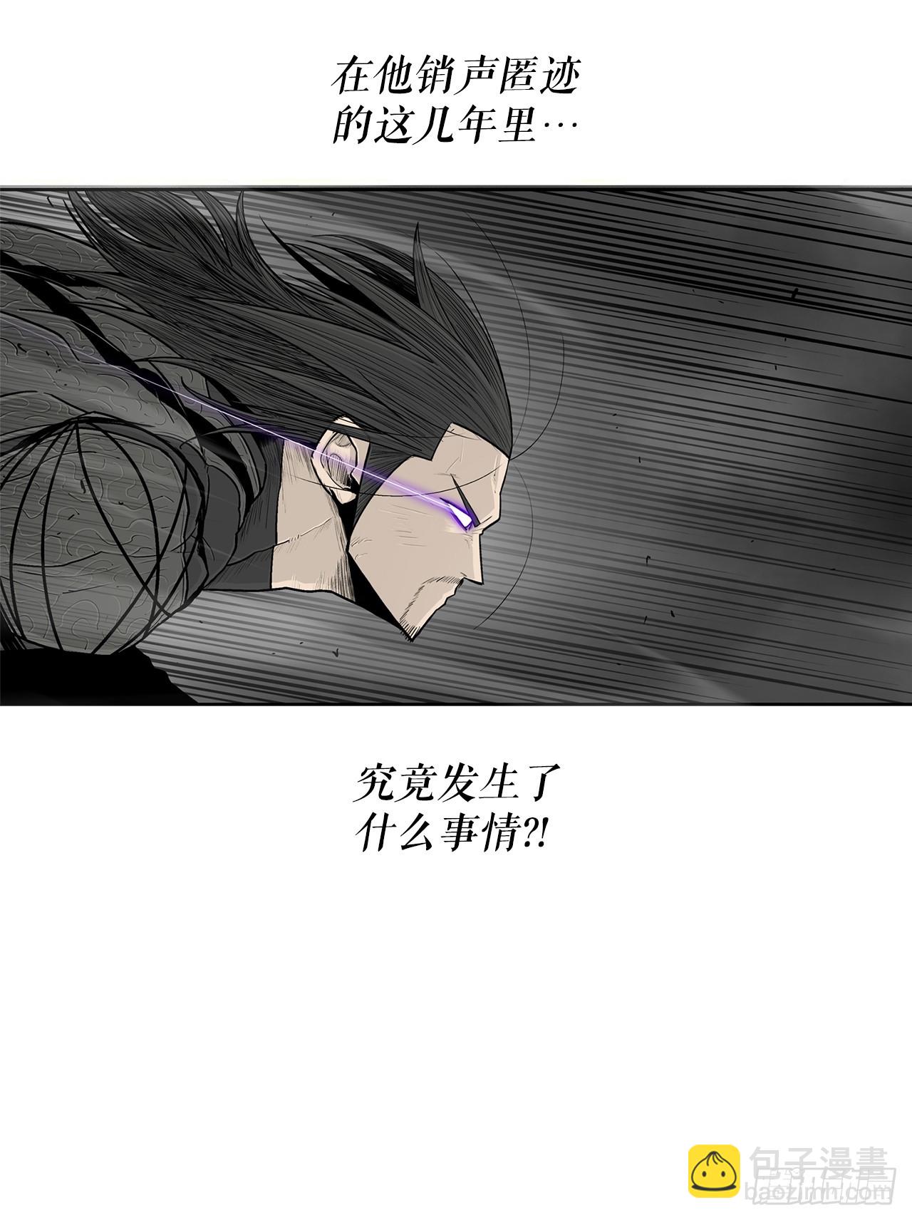 132.对战齐赫心64