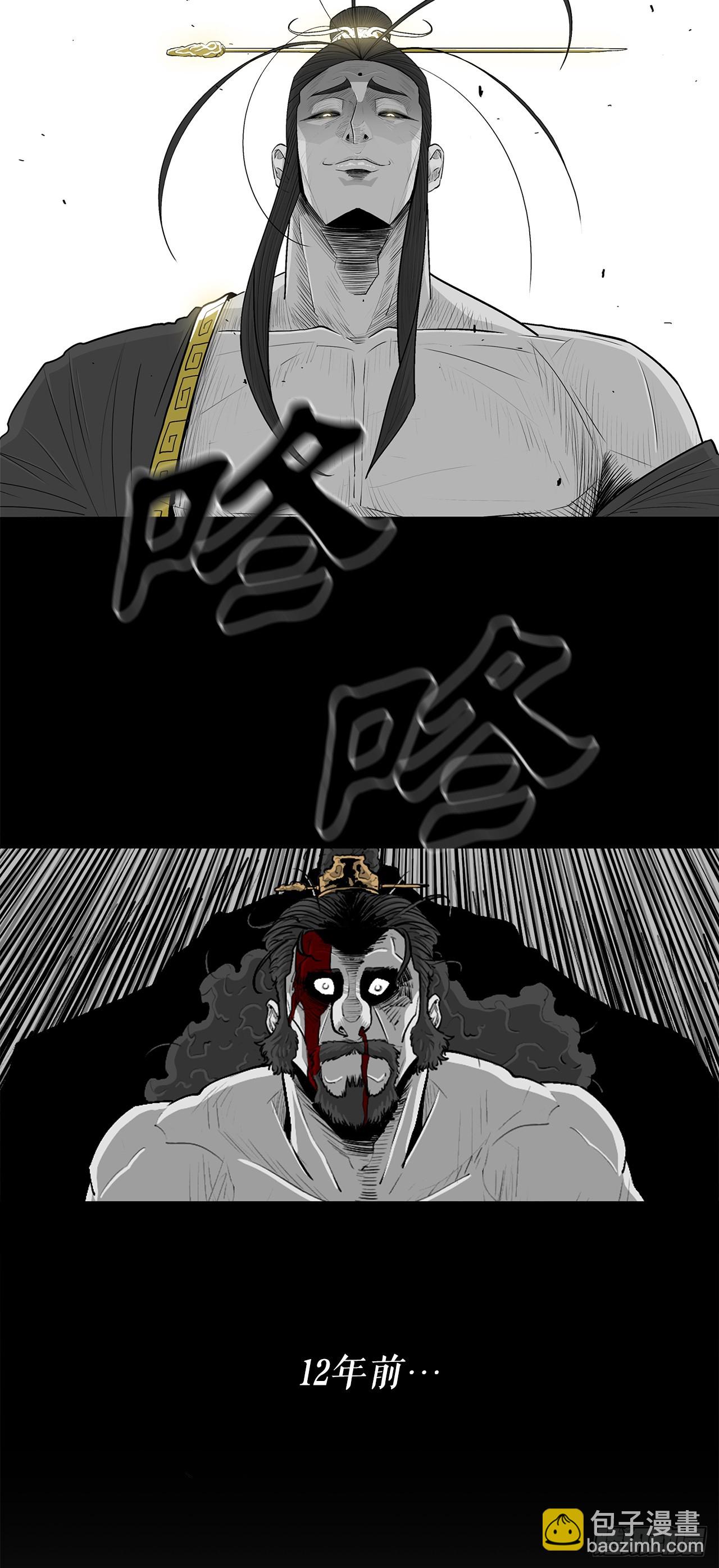 132.对战齐赫心7
