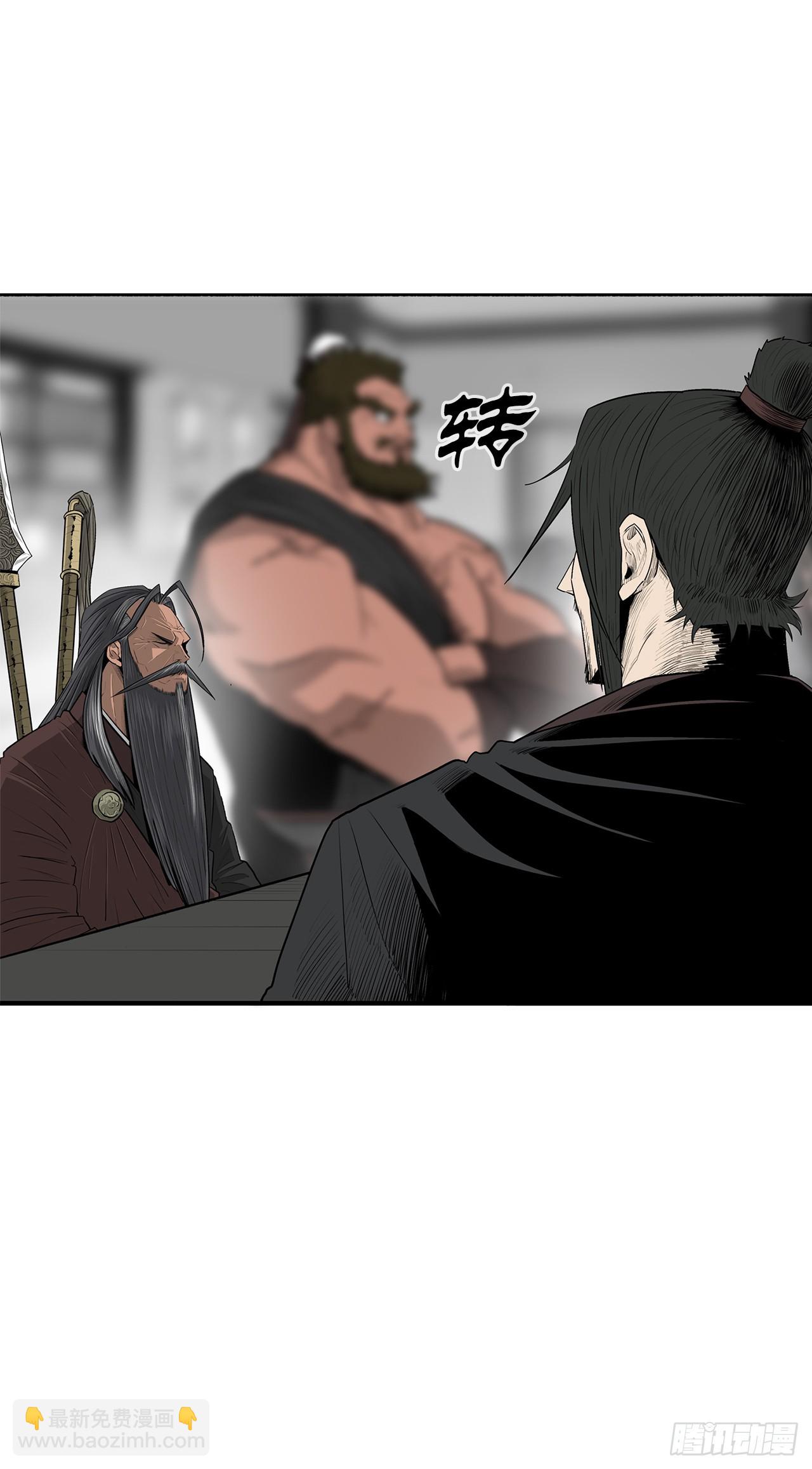 136.铁匠10