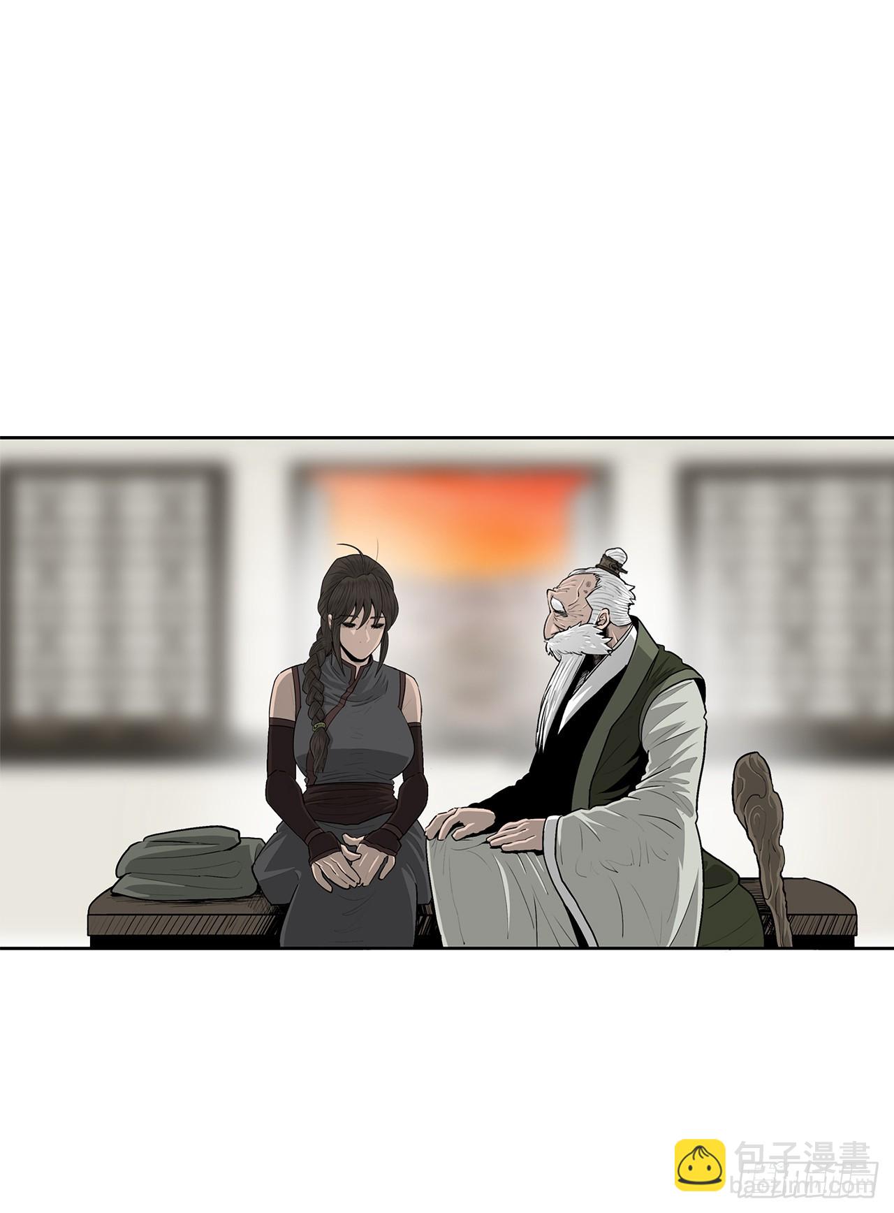 145.唐门被袭击15