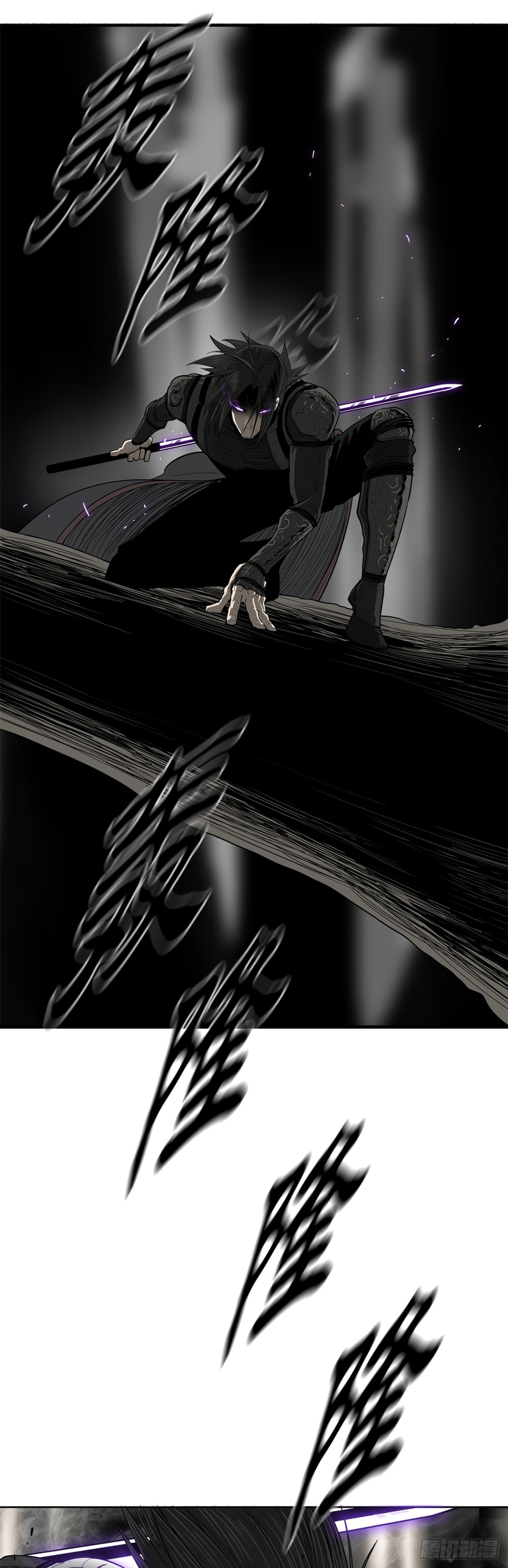 149.锁风0