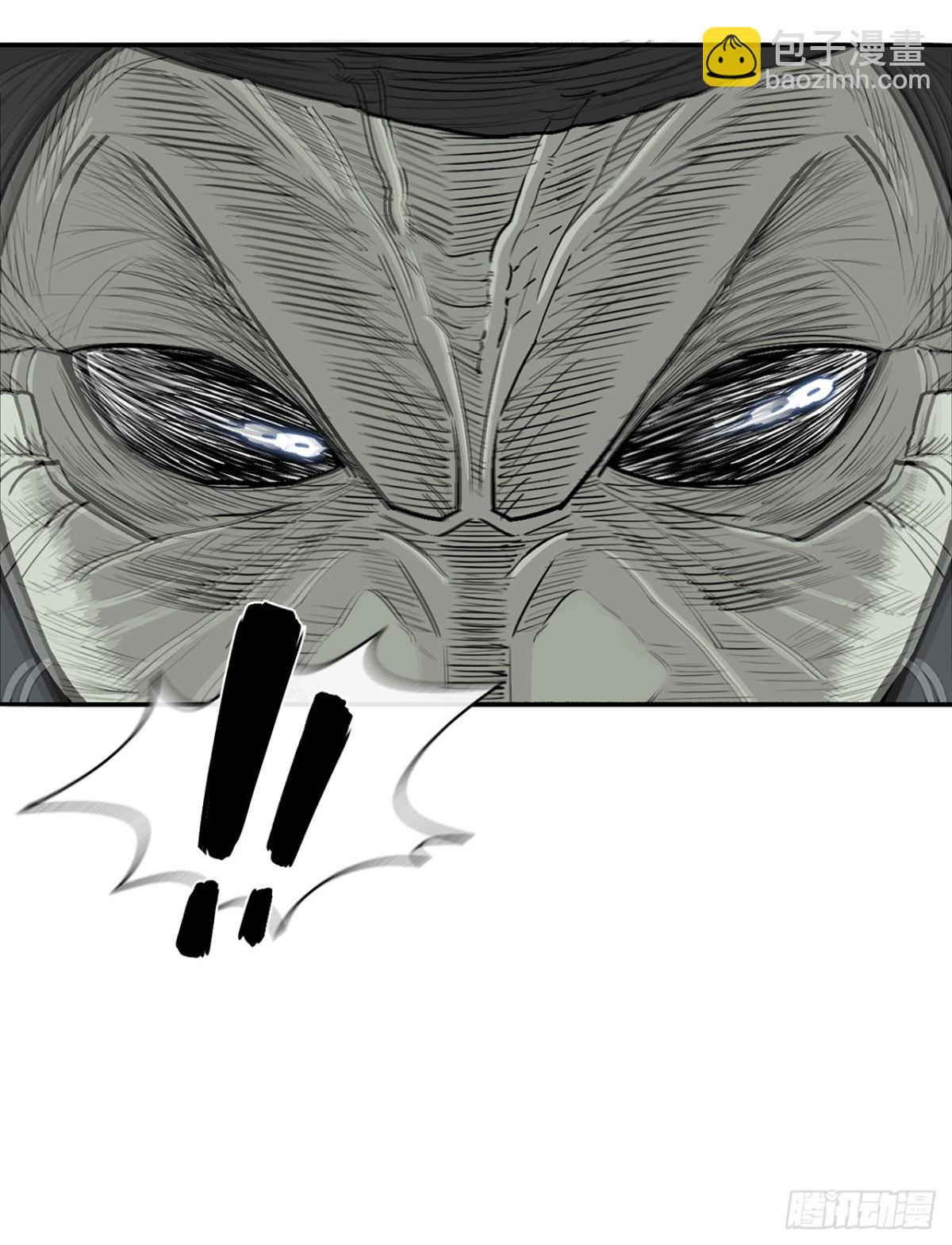 149.锁风10