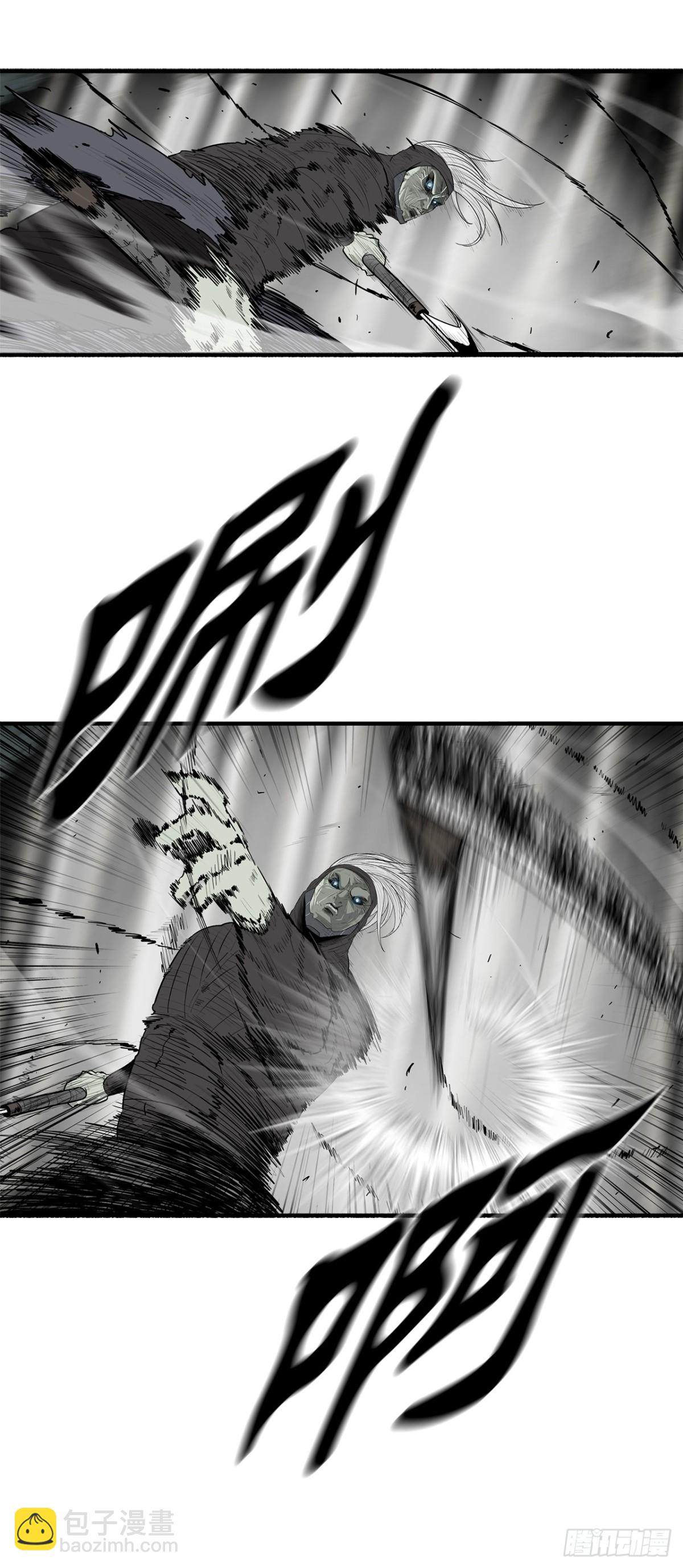149.锁风12