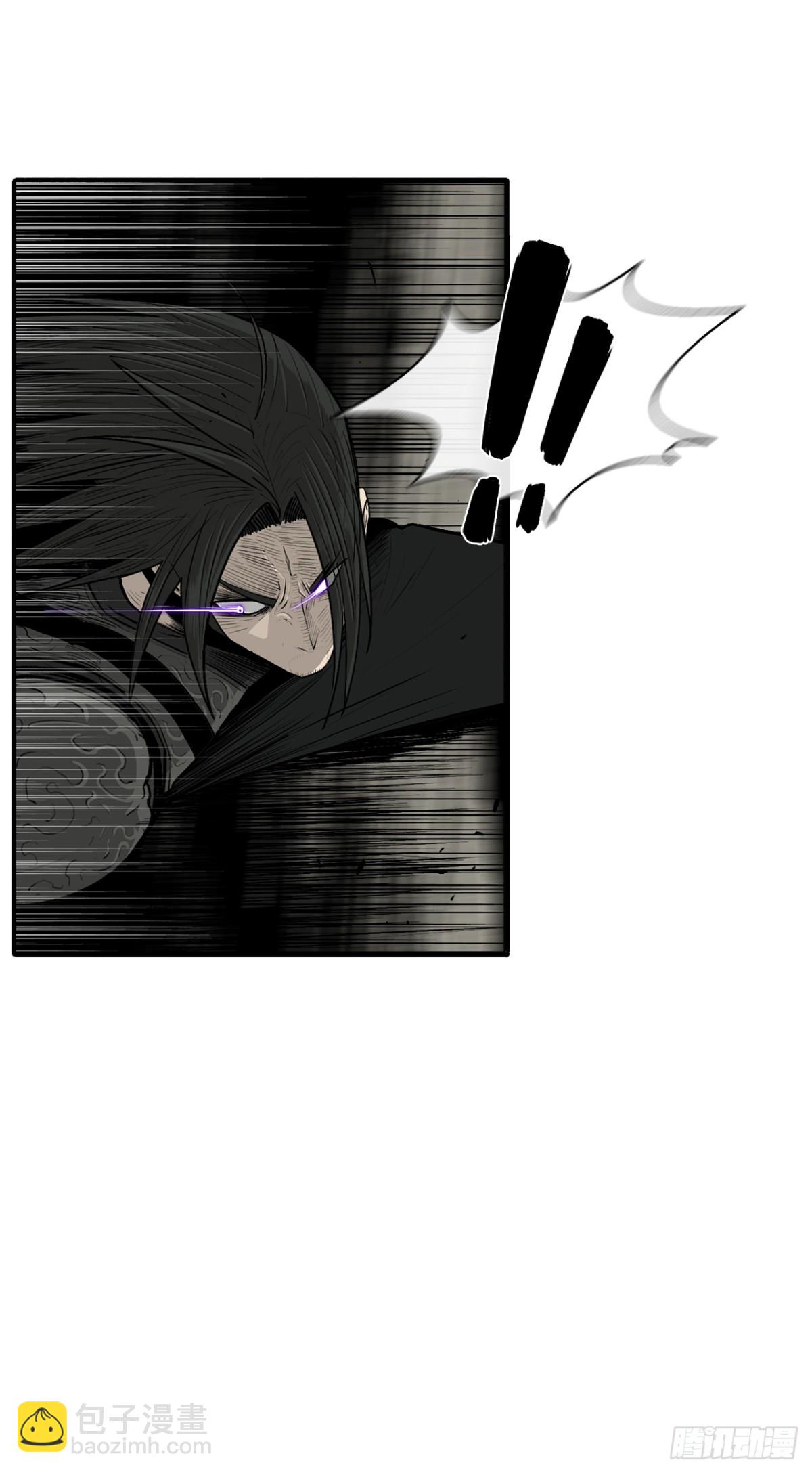 149.锁风13