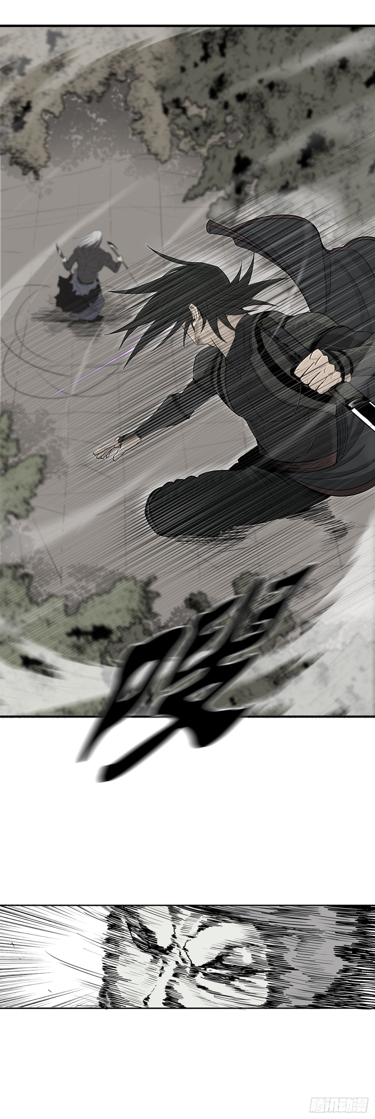 149.锁风16