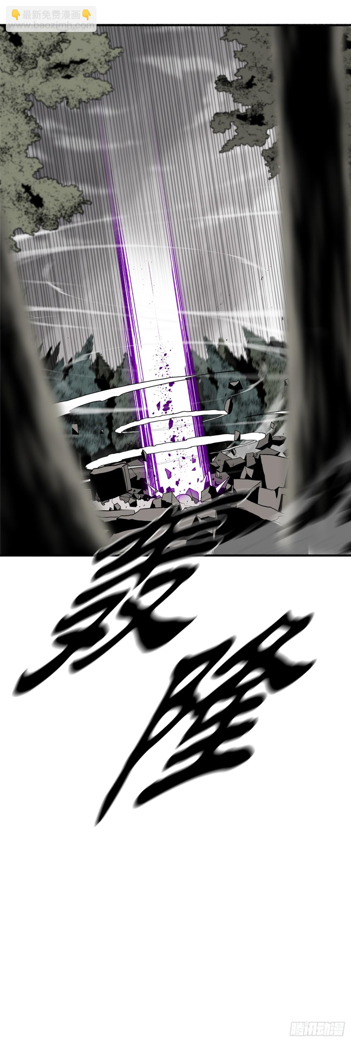 149.锁风17