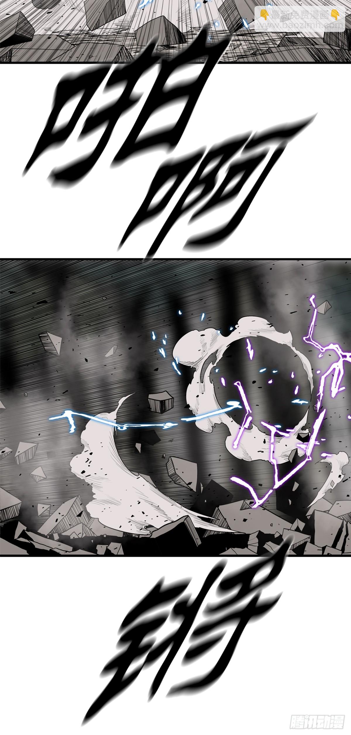 149.锁风19