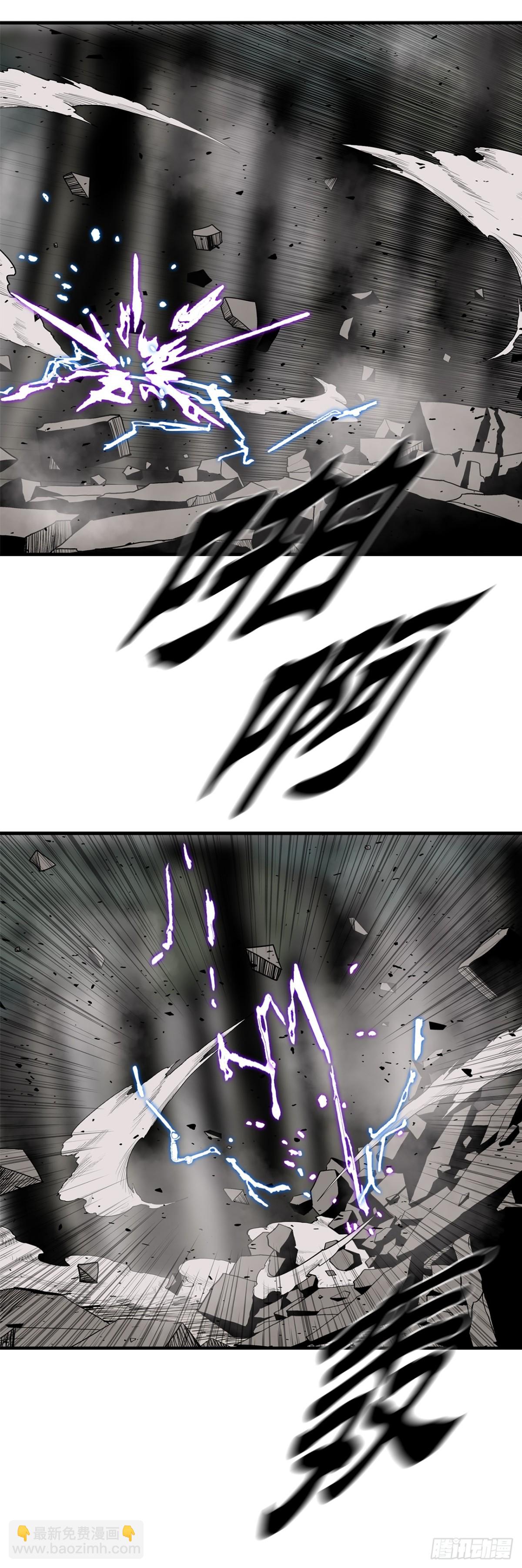 149.锁风20