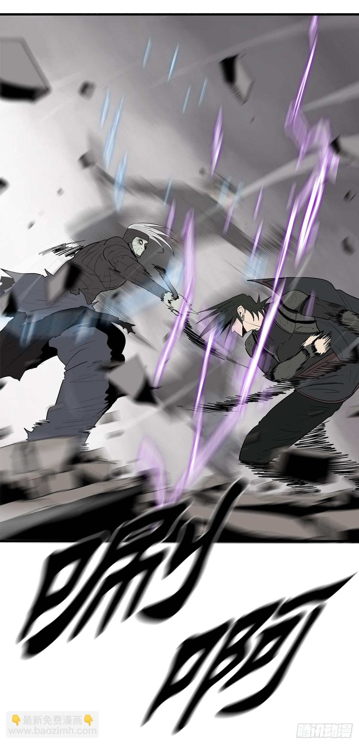 149.锁风23