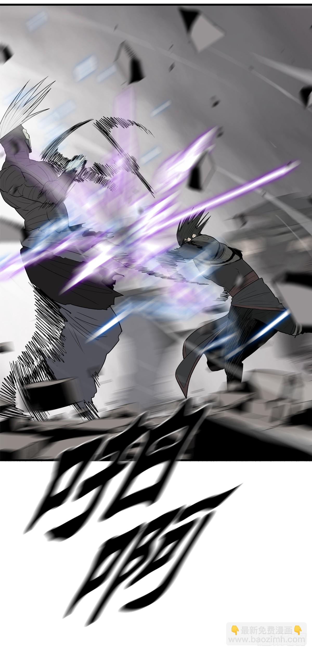 149.锁风24