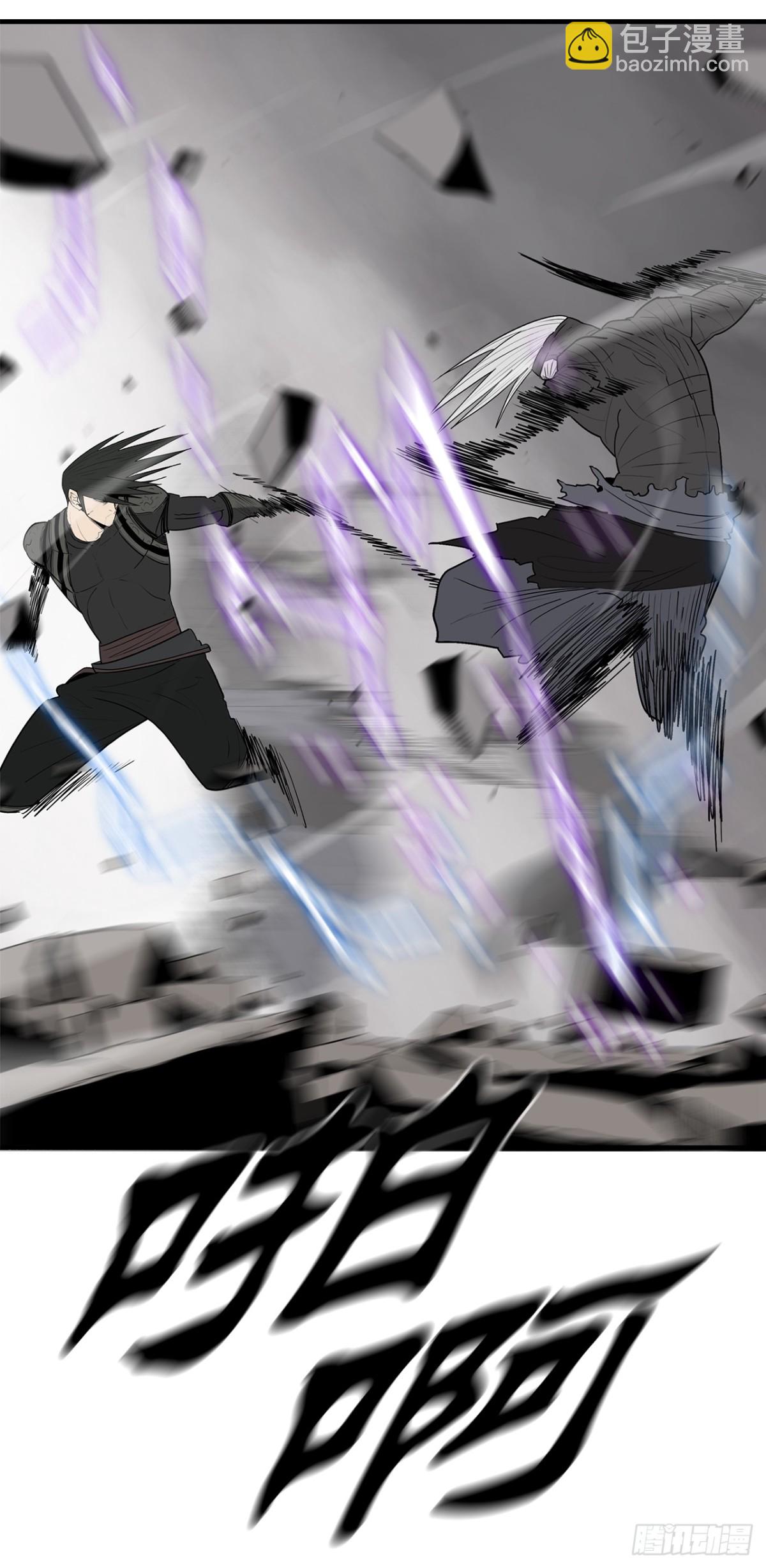 149.锁风25