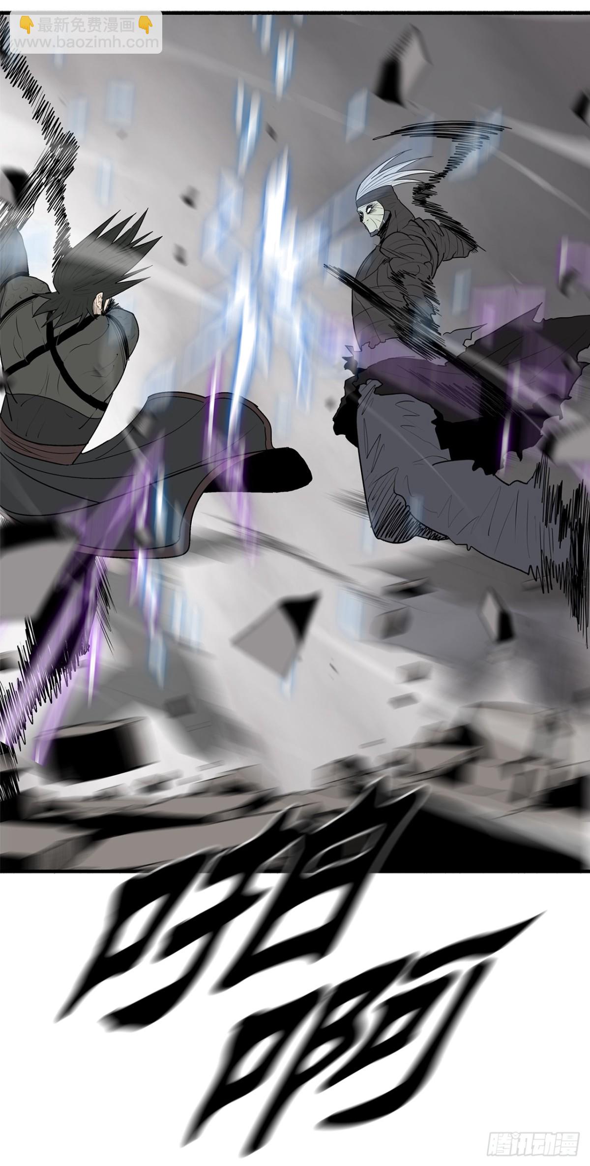 149.锁风26