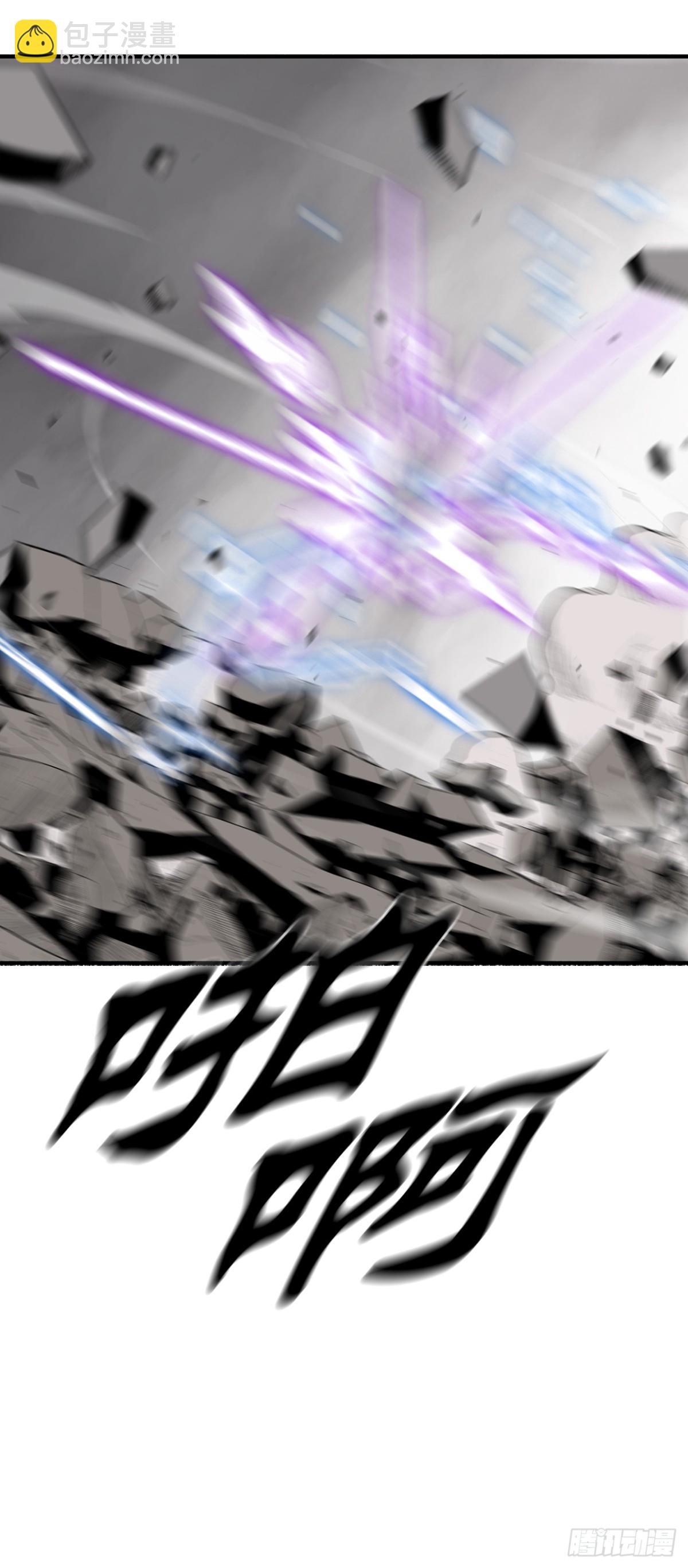 149.锁风30