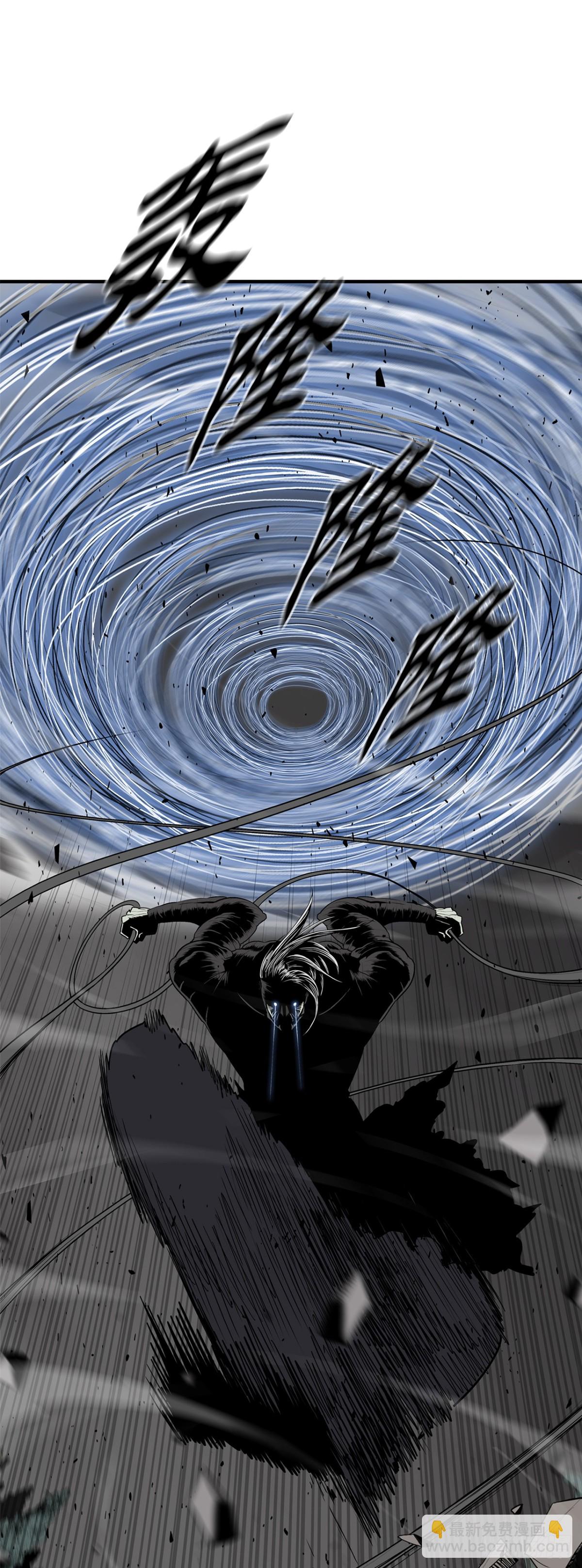 149.锁风31