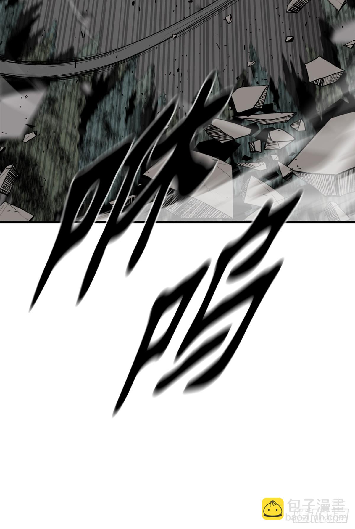 149.锁风32