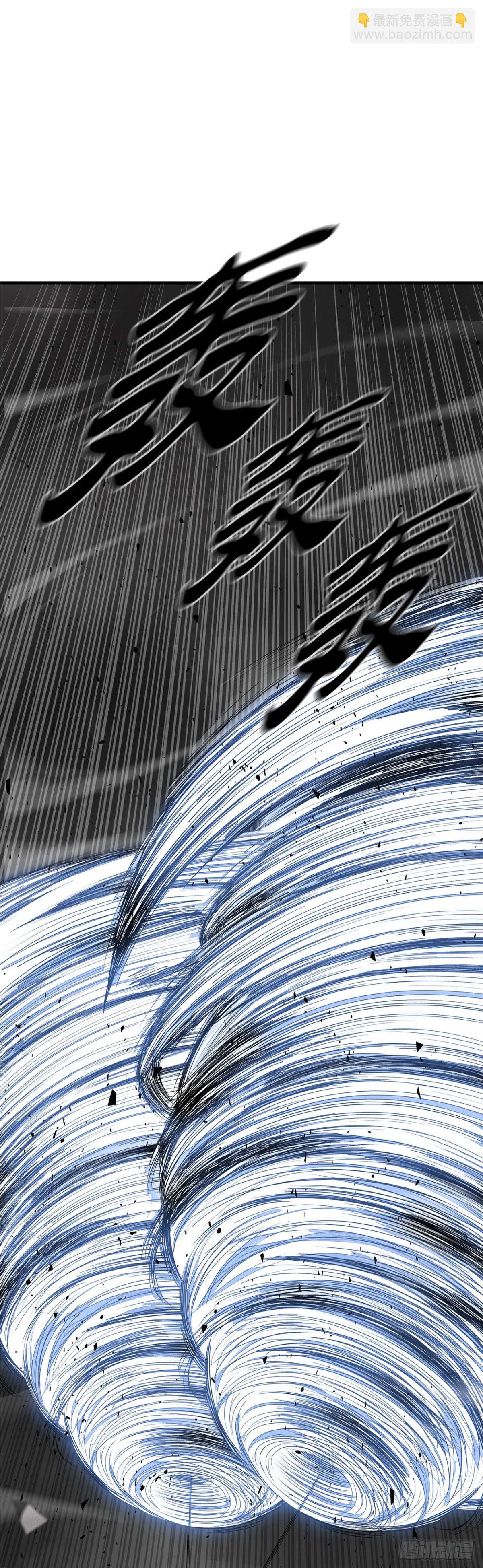 149.锁风33