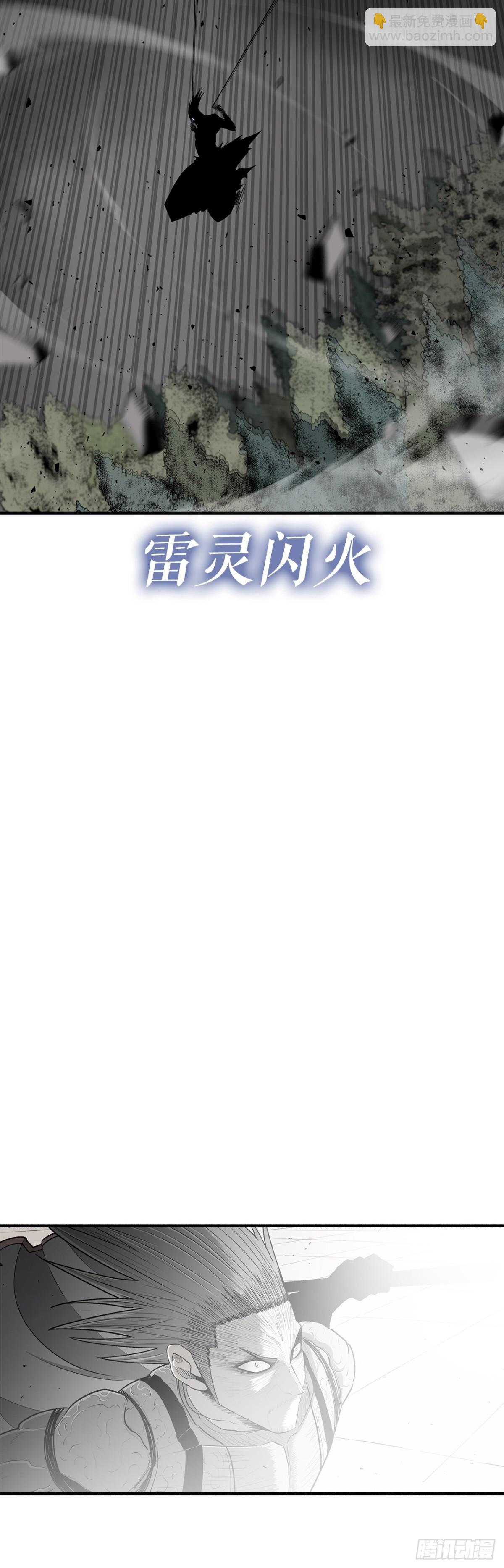 149.锁风34