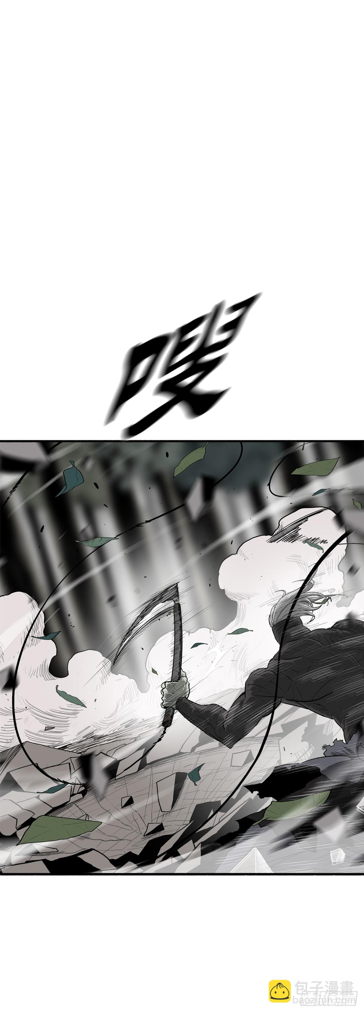 149.锁风39