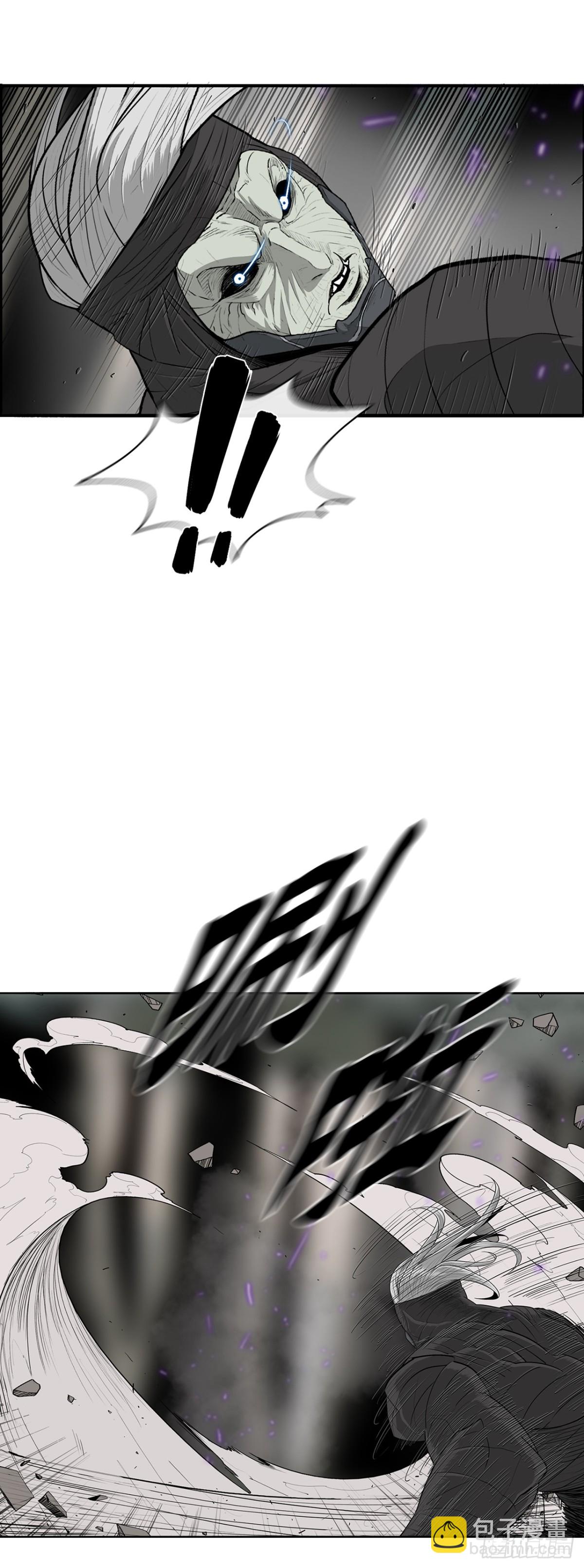 149.锁风4