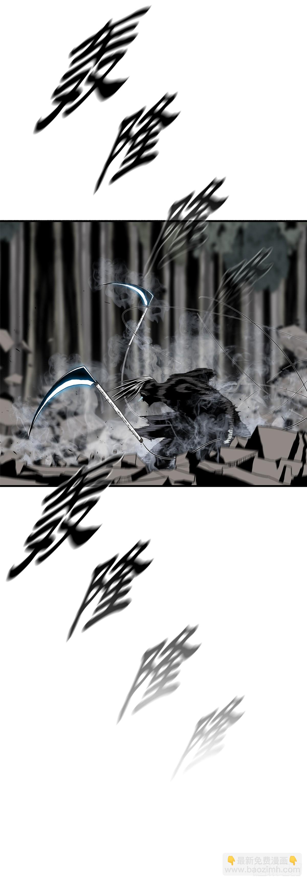 149.锁风42