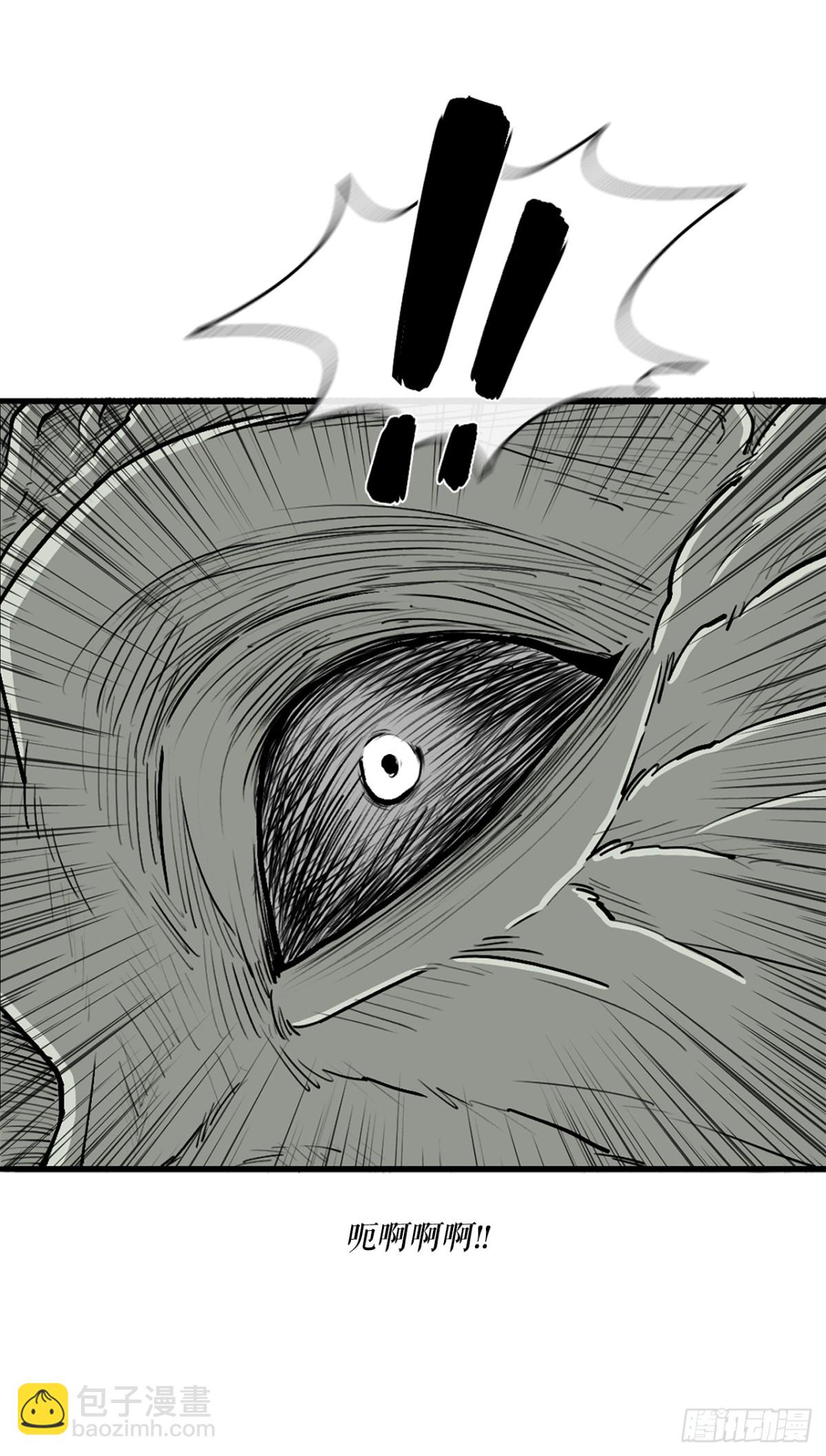 149.锁风54