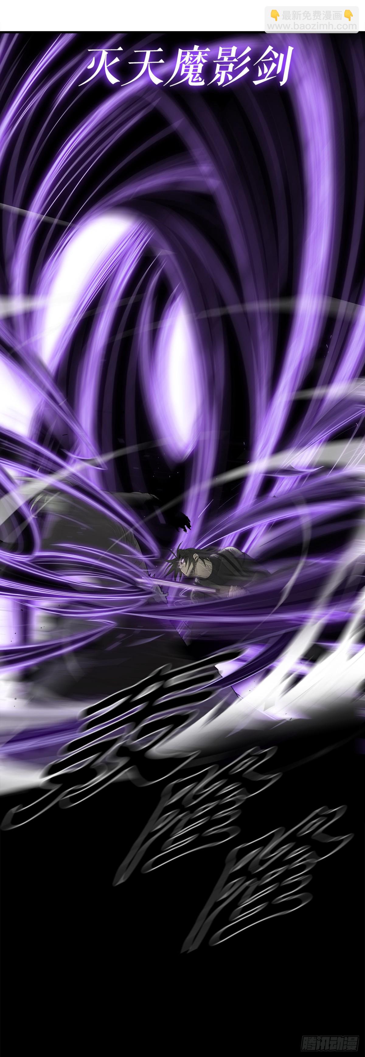 149.锁风56