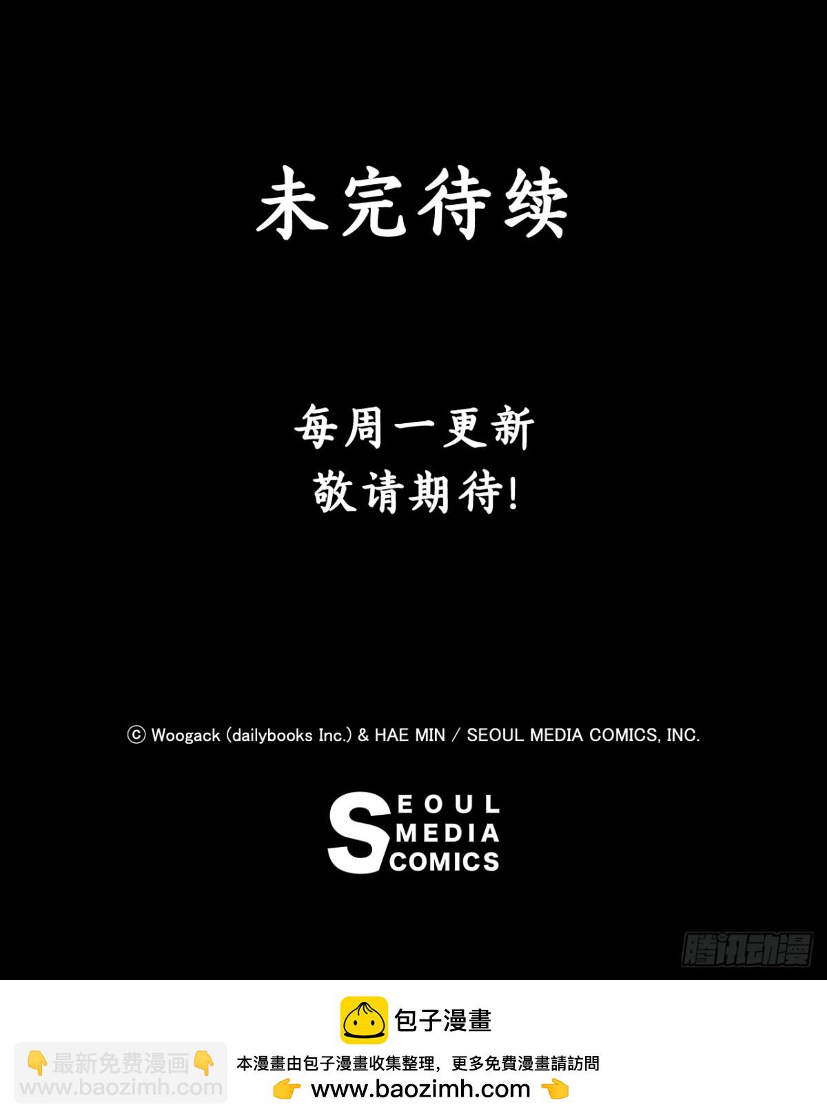 149.锁风57