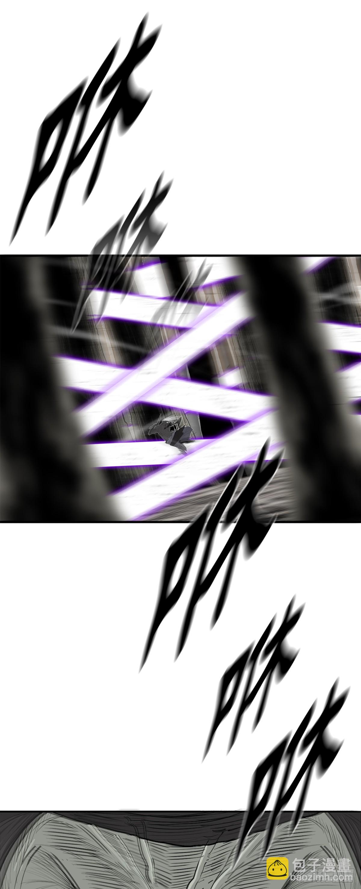 149.锁风8