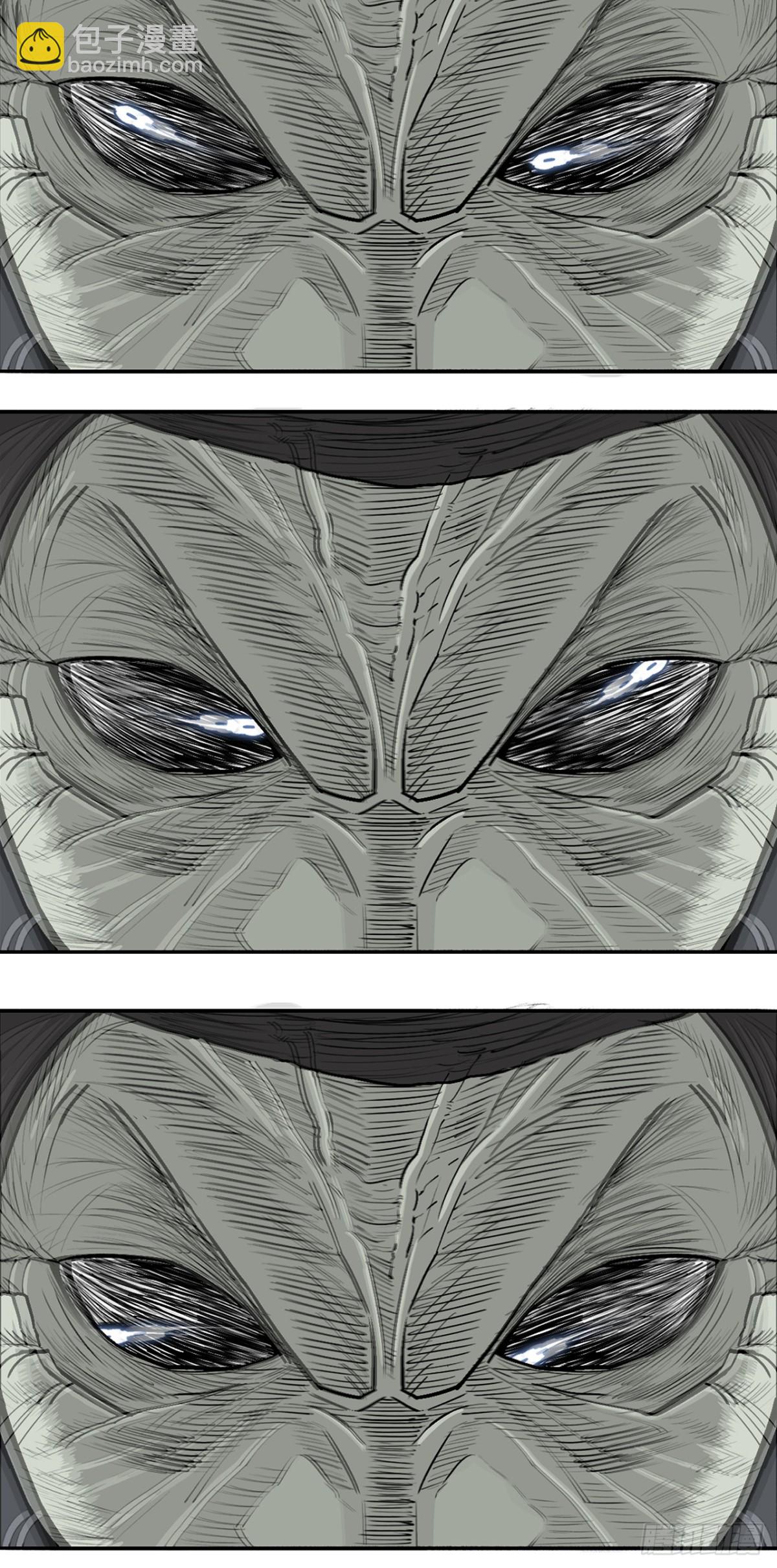 149.锁风9