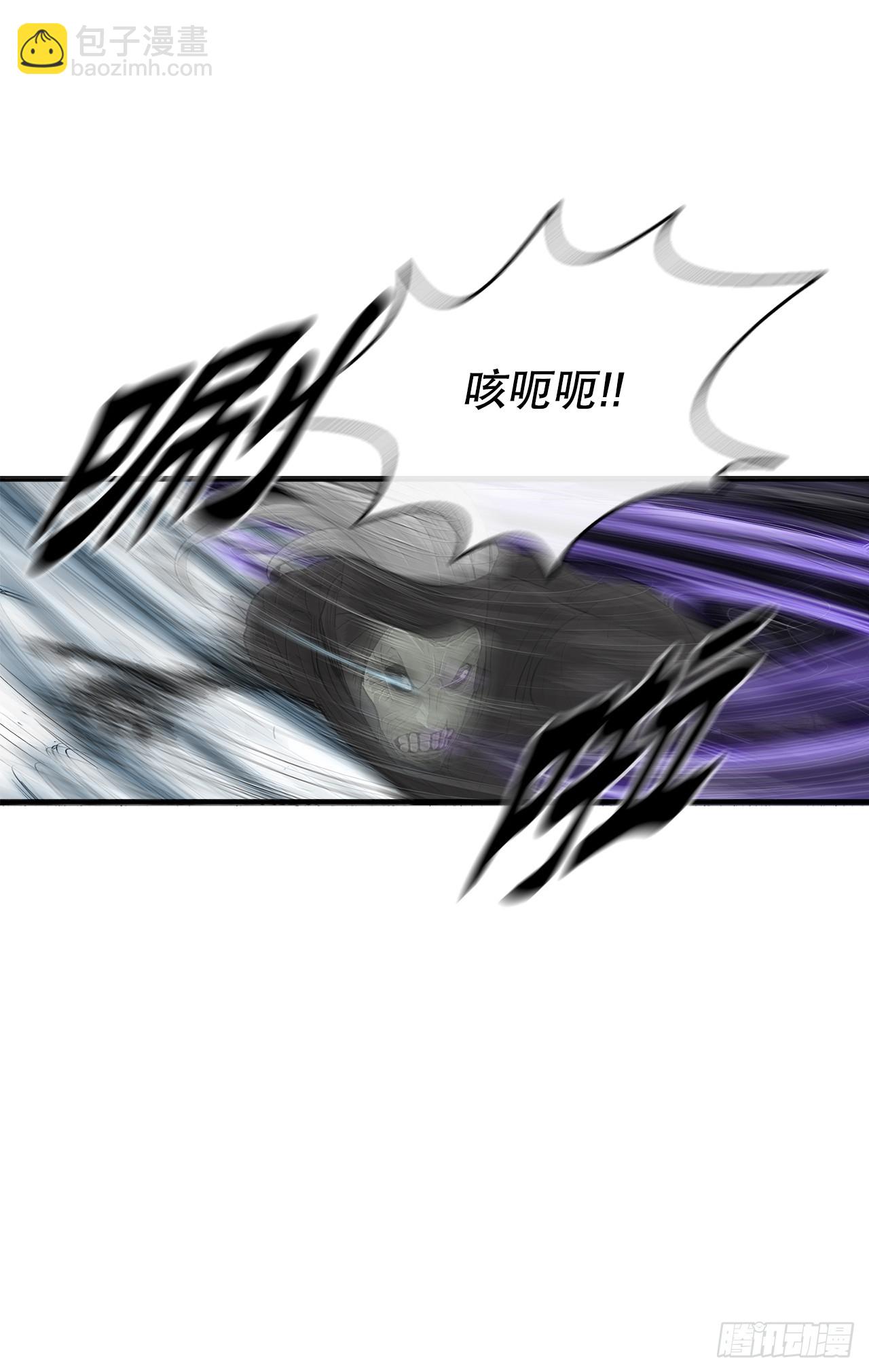 151.四派联合2