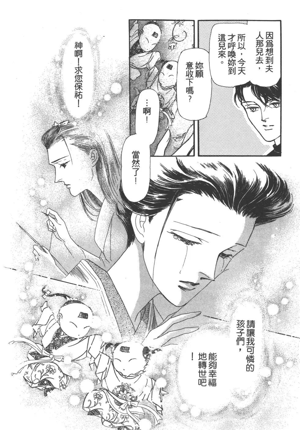 第02卷104