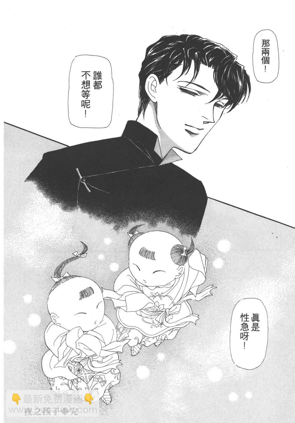 第02卷106