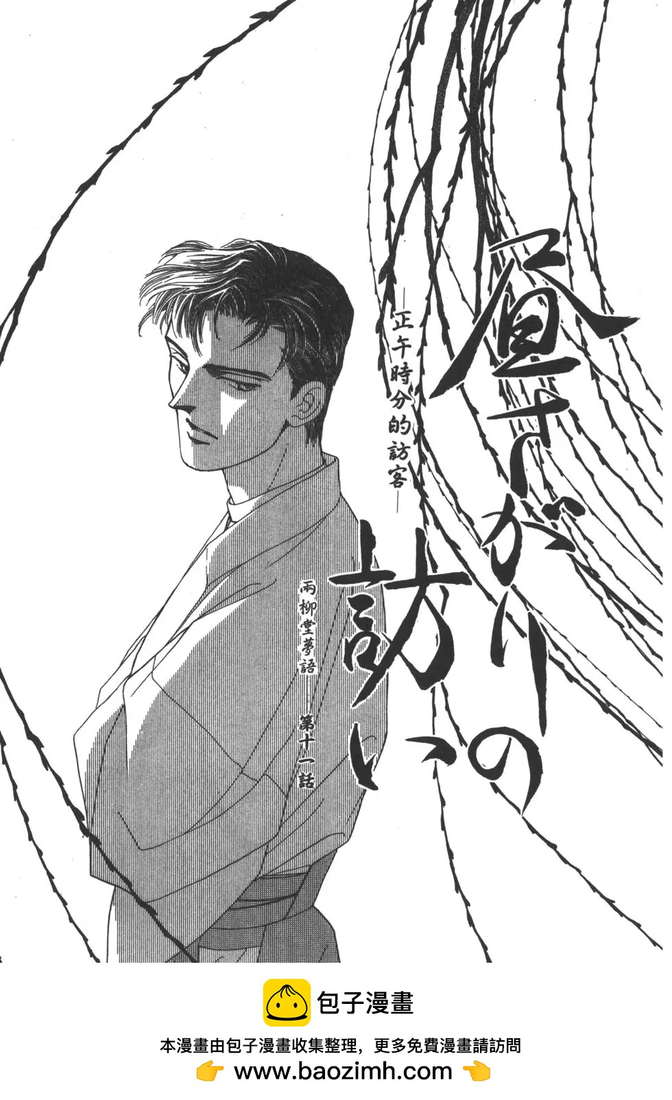 第02卷107
