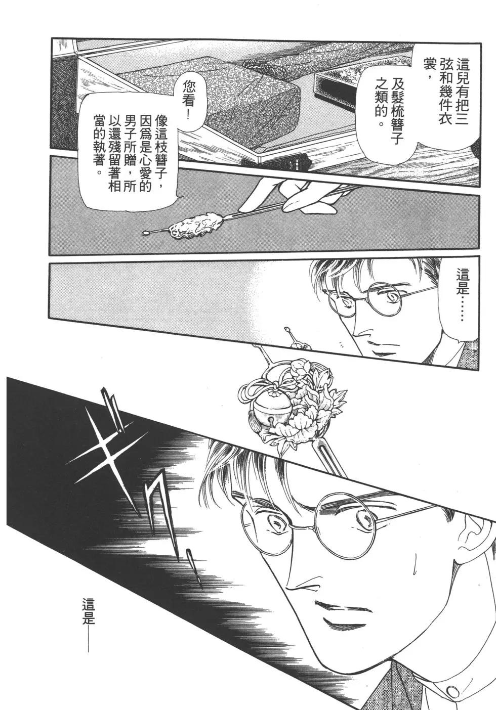 第02卷120