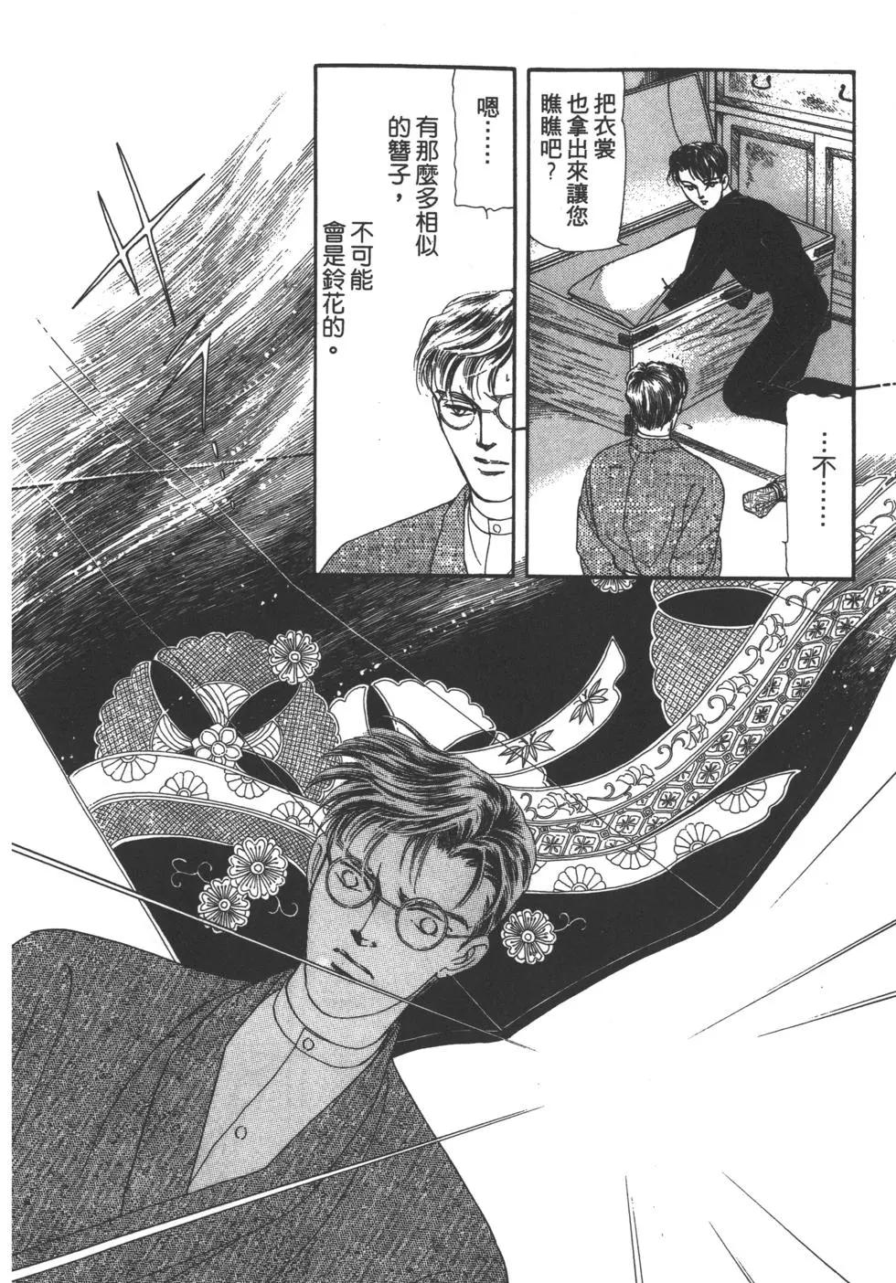 第02卷122