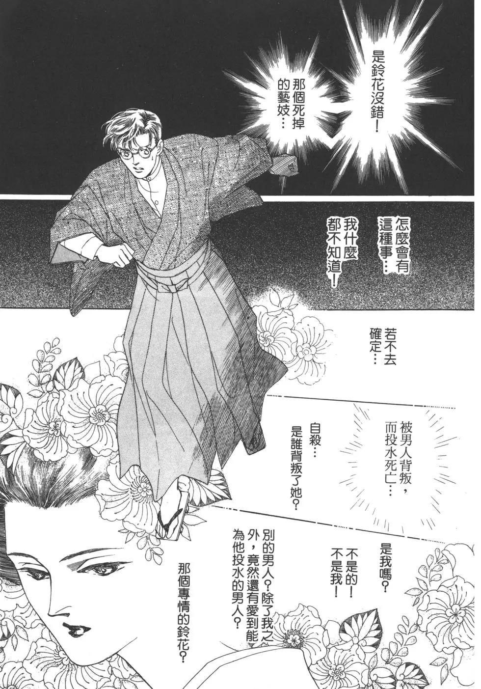 第02卷125