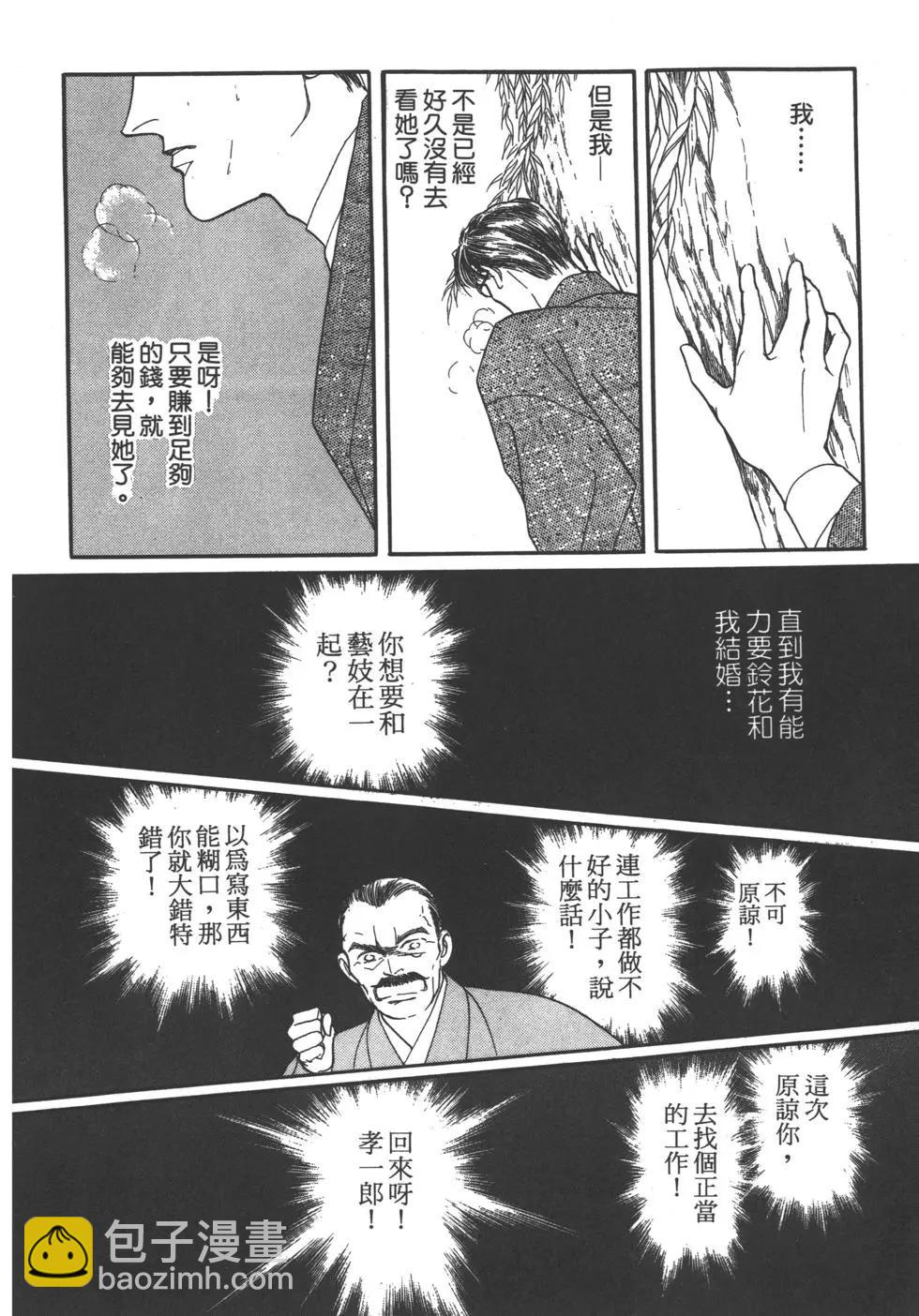 第02卷126