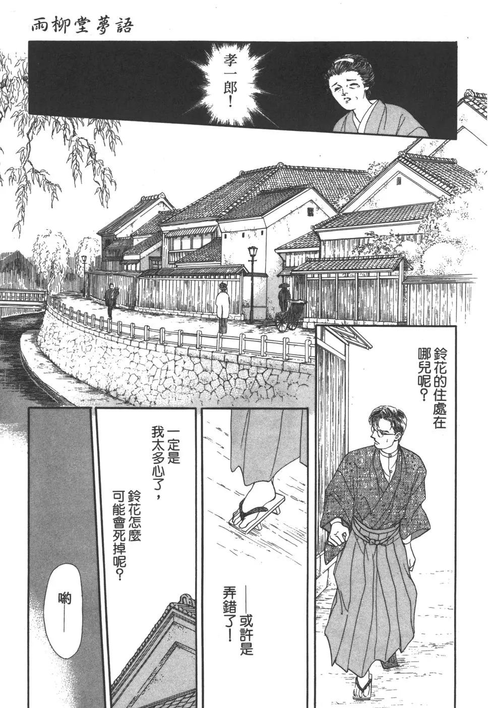 第02卷127