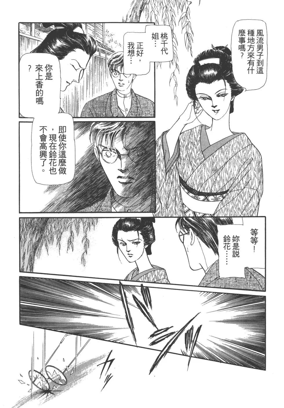 第02卷128